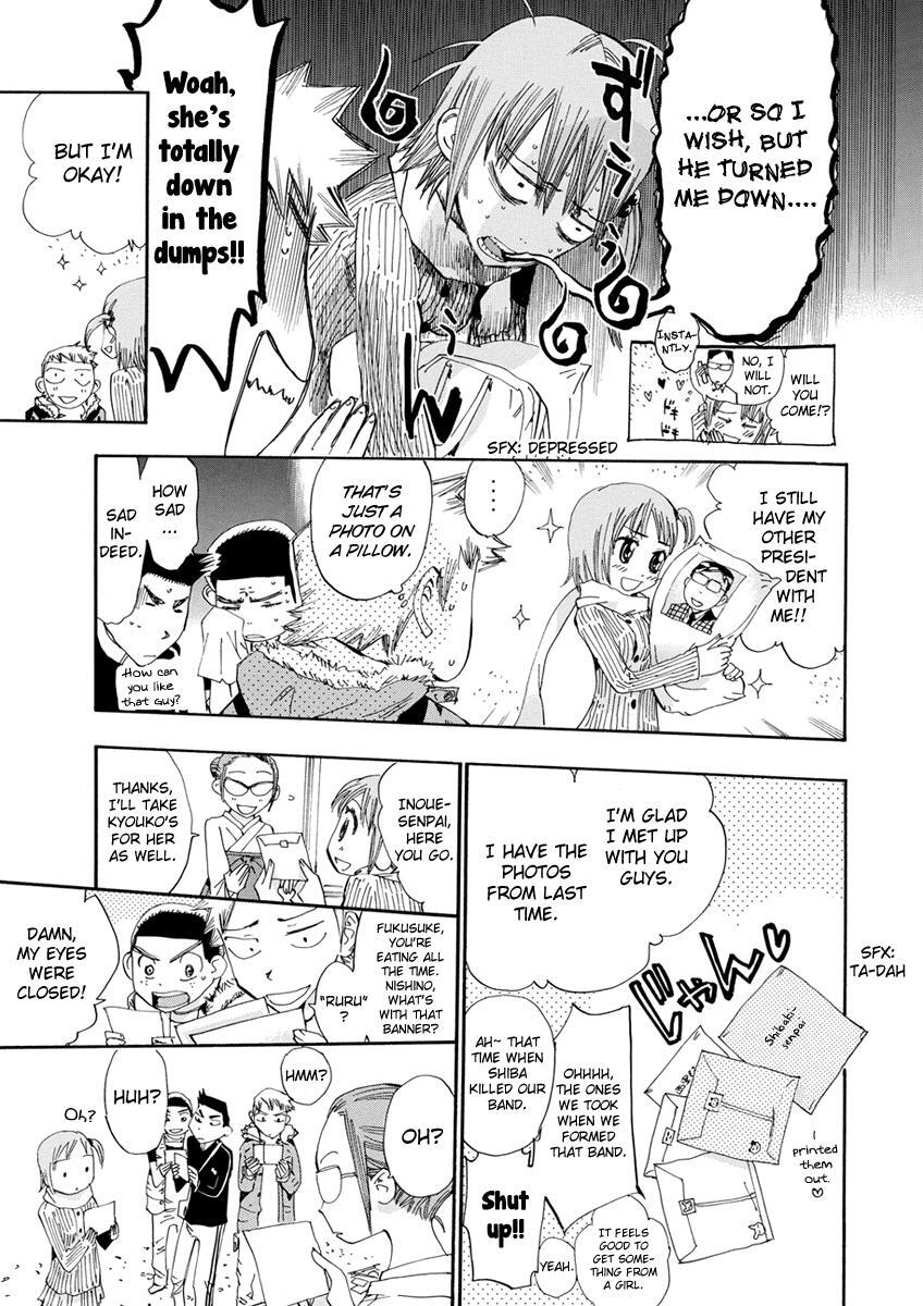 Read Majimoji Rurumo Manga Online