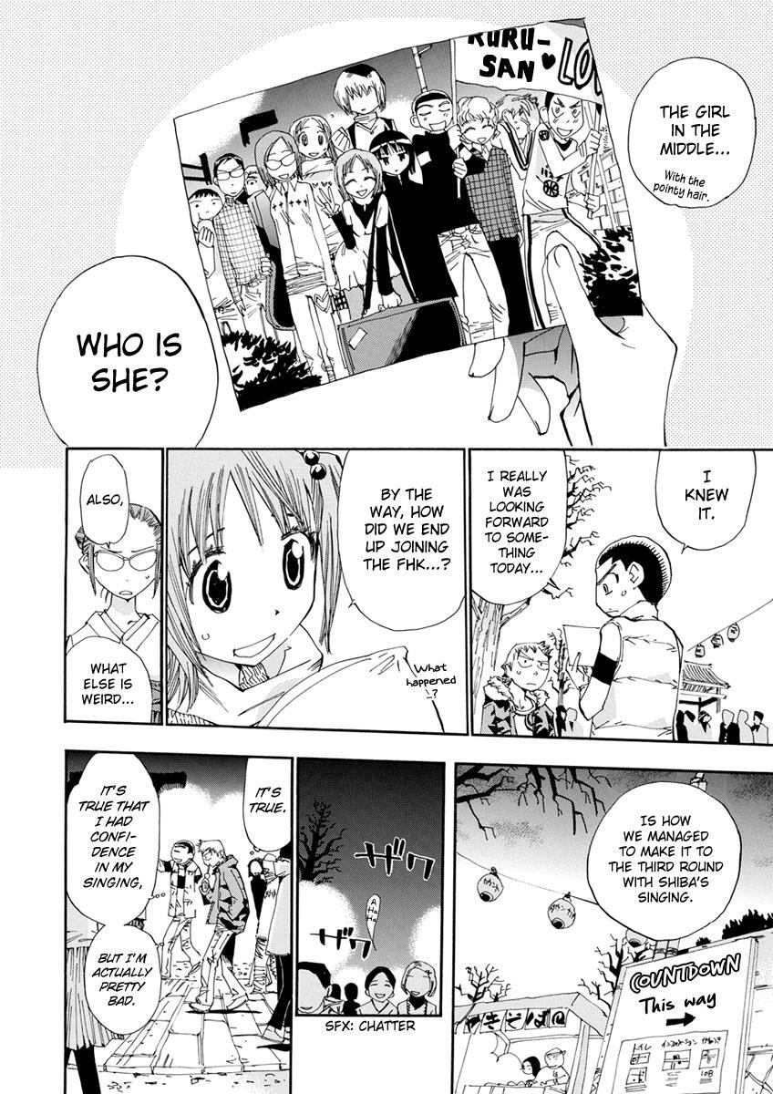 Read Majimoji Rurumo Manga Online