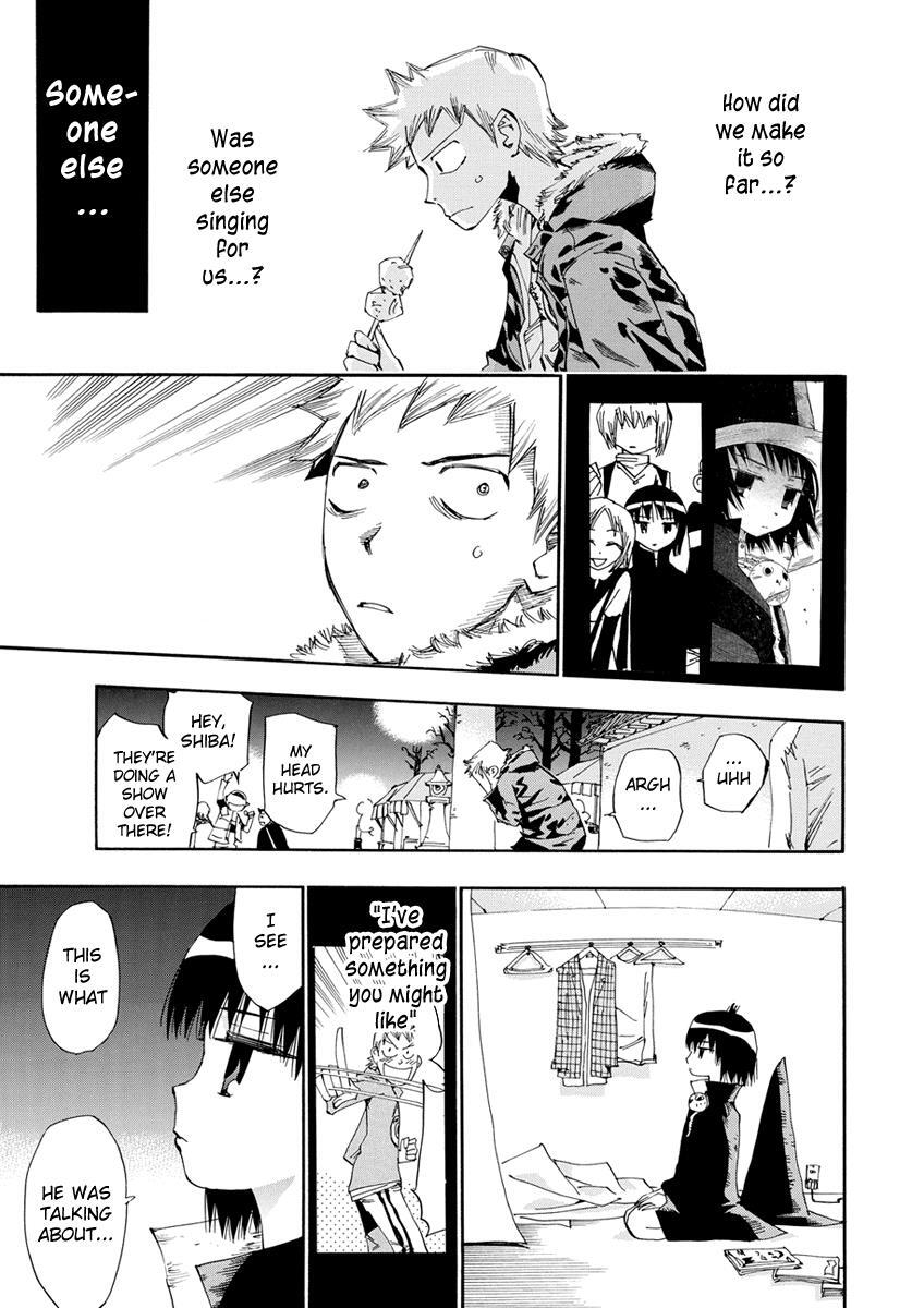 Read Majimoji Rurumo Manga Online