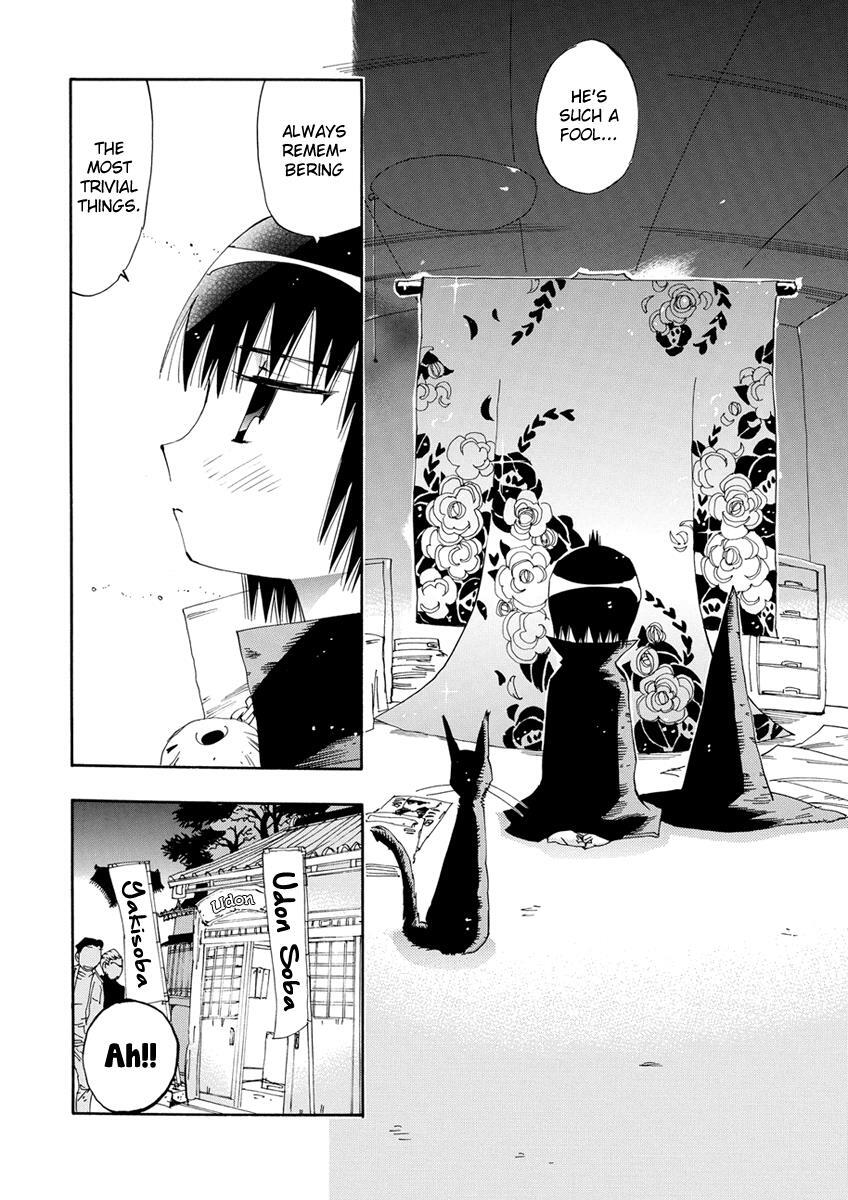 Read Majimoji Rurumo Manga Online