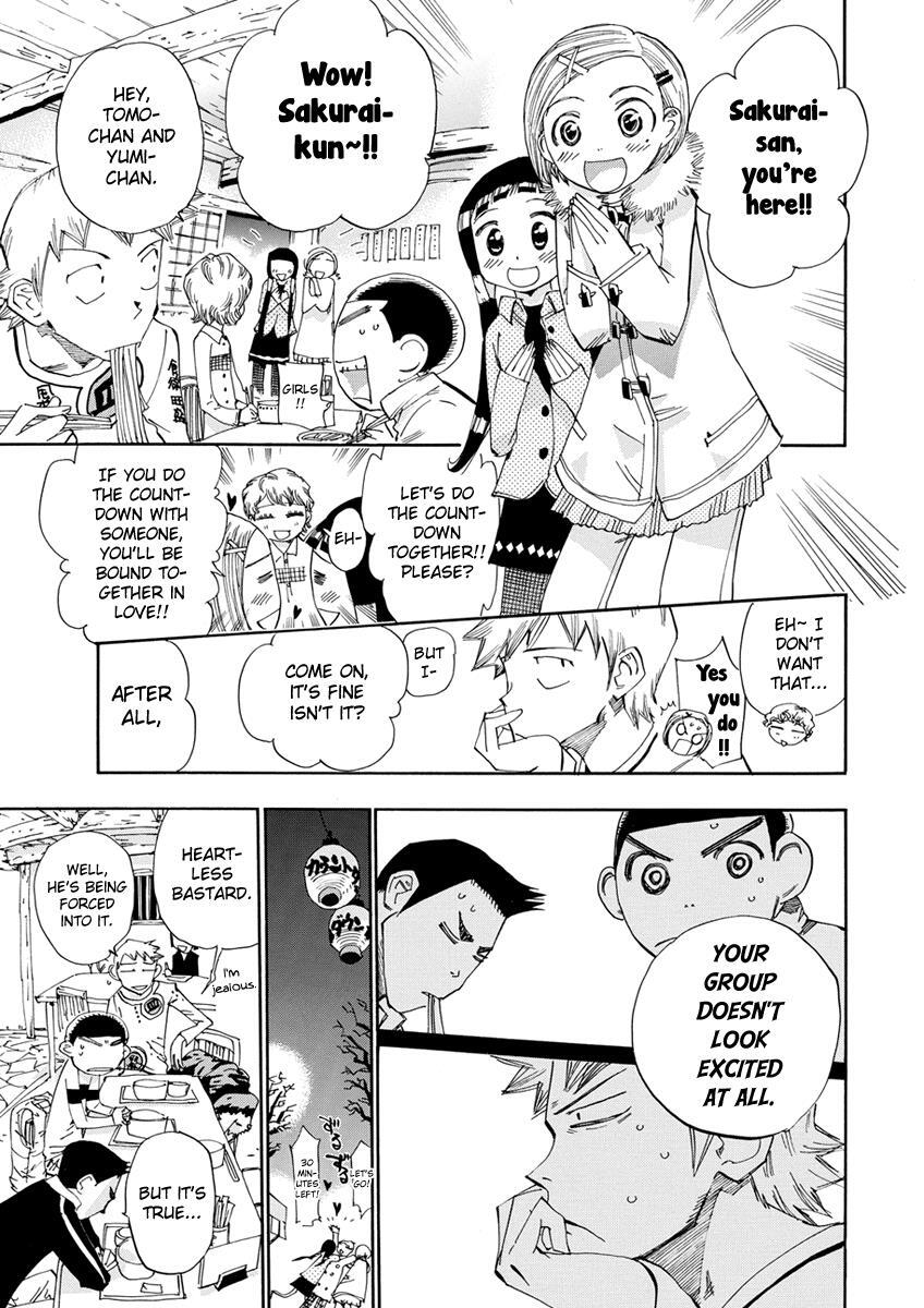 Read Majimoji Rurumo Manga Online