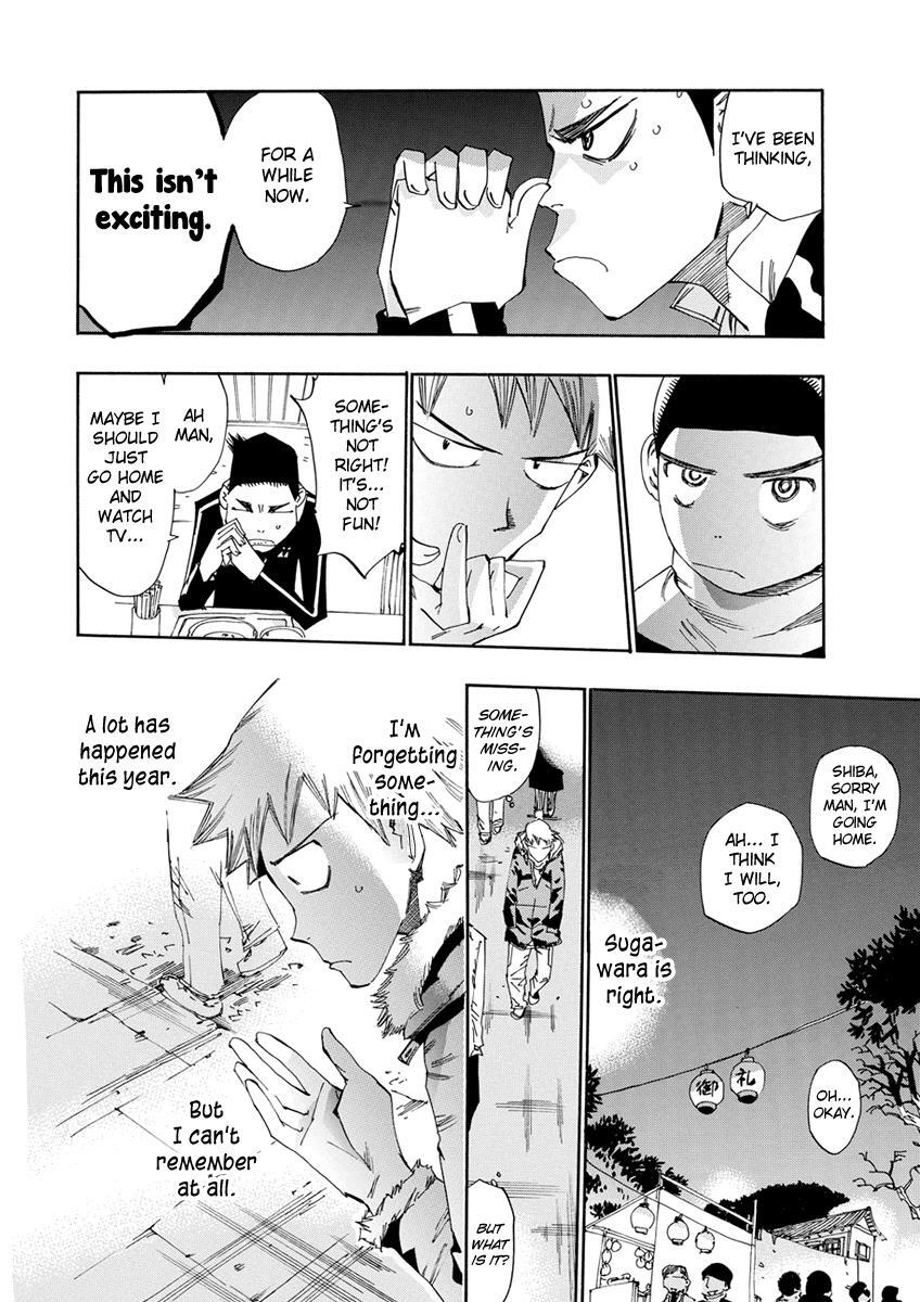 Read Majimoji Rurumo Manga Online