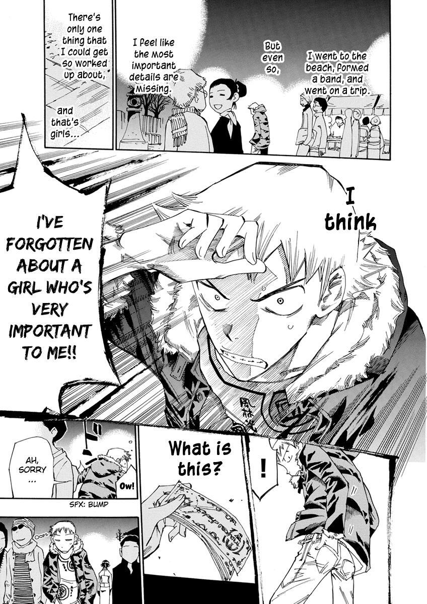 Read Majimoji Rurumo Manga Online