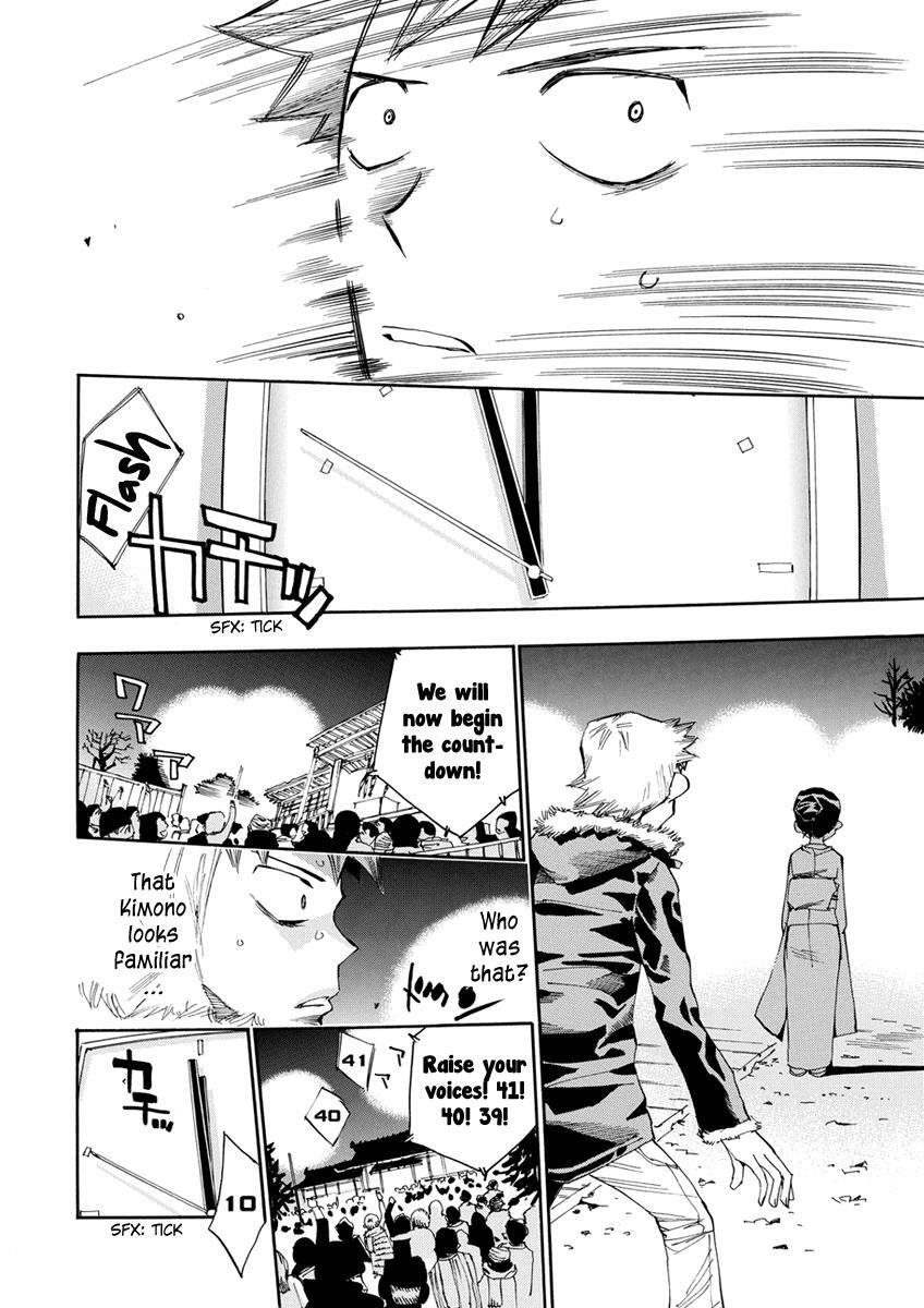 Read Majimoji Rurumo Manga Online