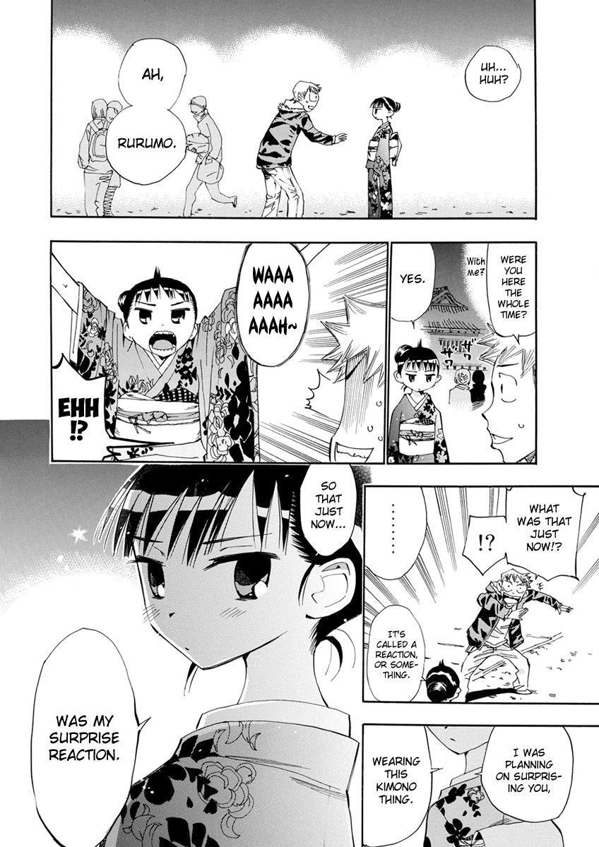 Read Majimoji Rurumo Manga Online