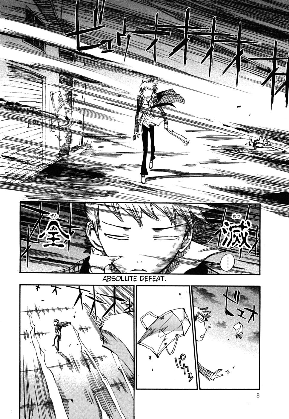 Read Majimoji Rurumo Manga Online
