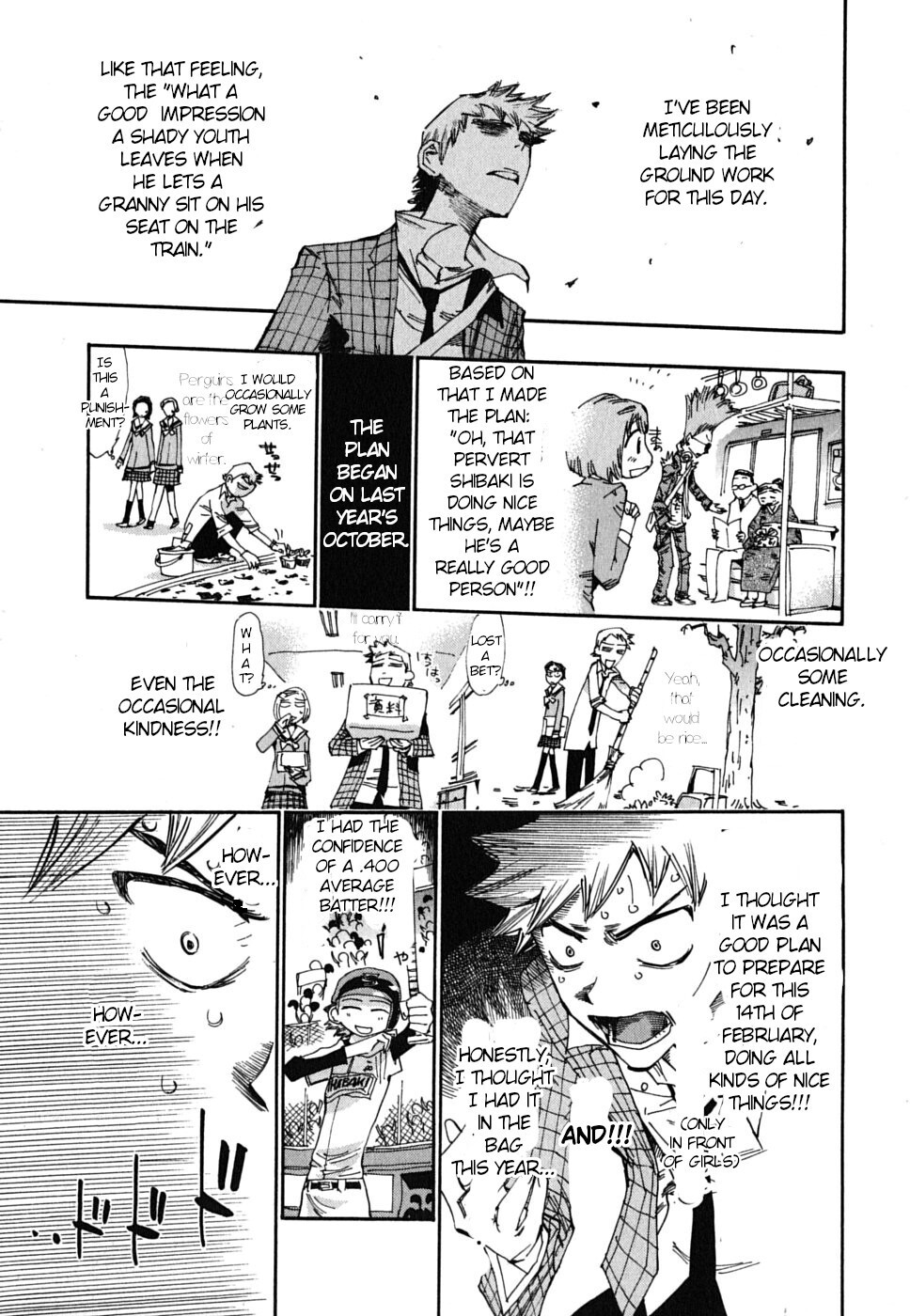 Read Majimoji Rurumo Manga Online