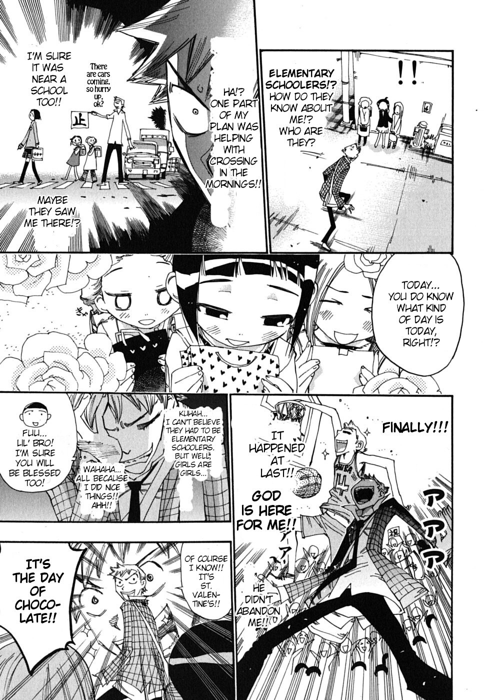 Read Majimoji Rurumo Manga Online