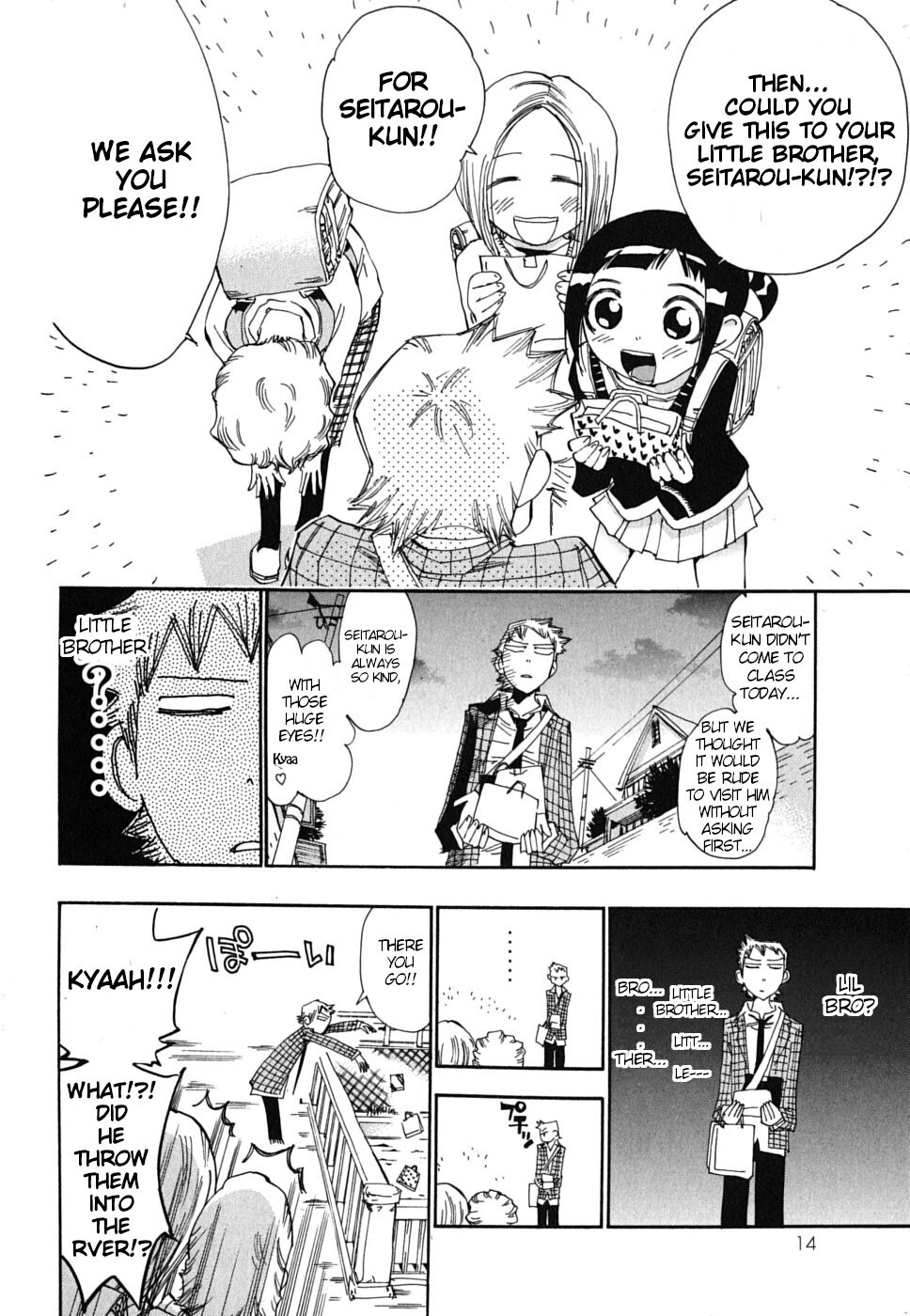 Read Majimoji Rurumo Manga Online