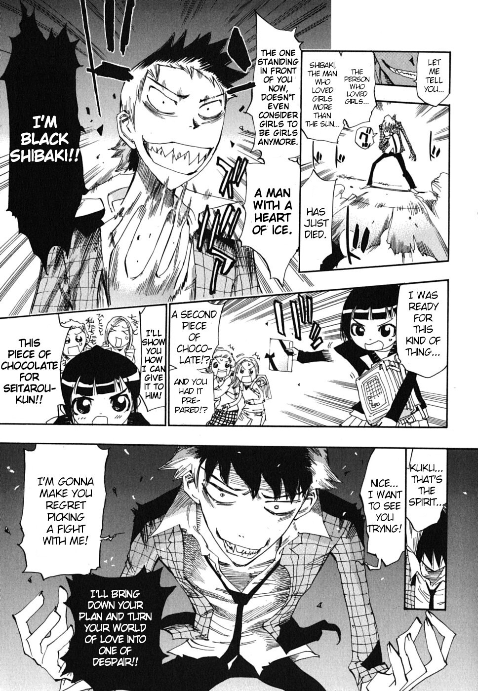 Read Majimoji Rurumo Manga Online