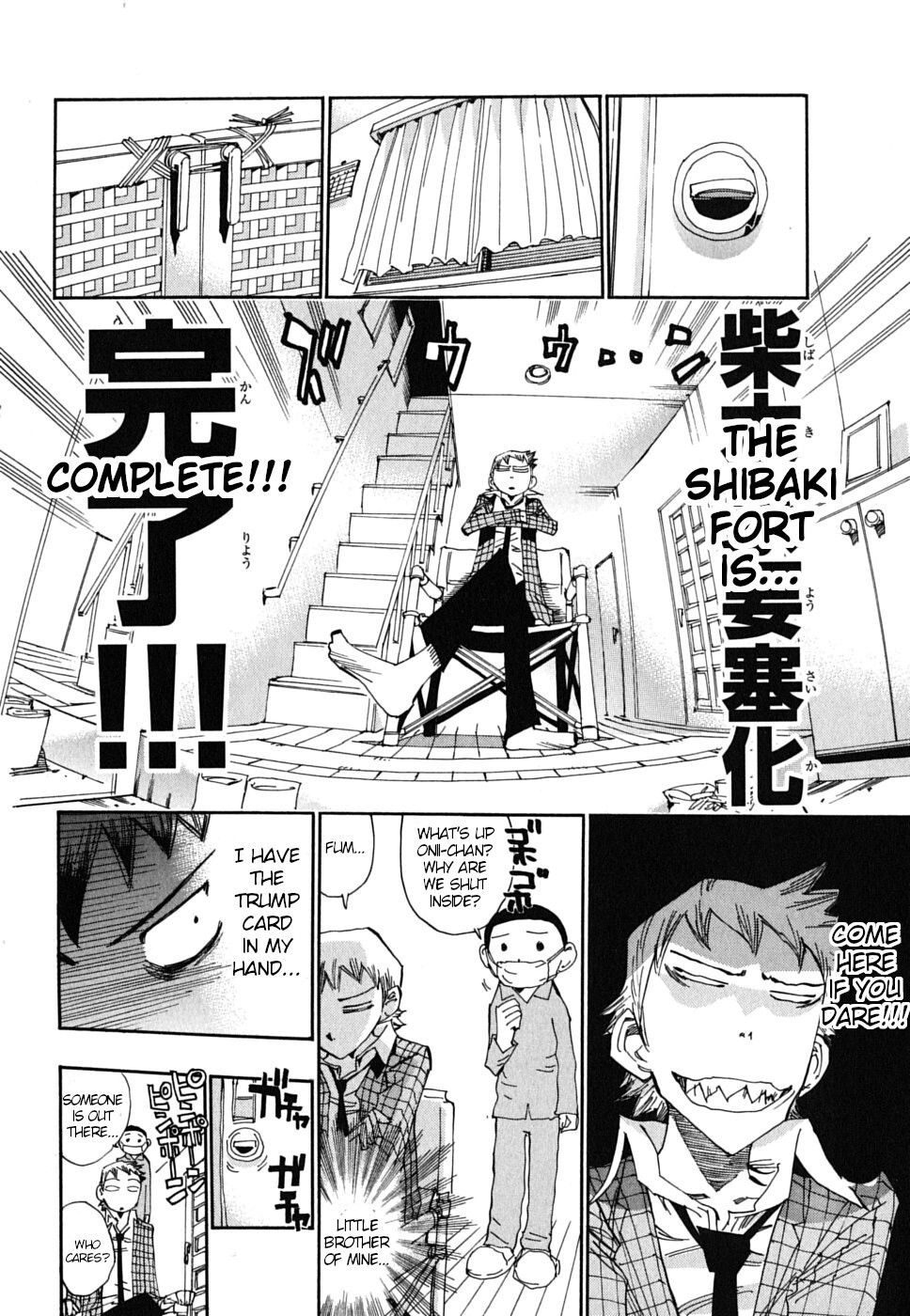 Read Majimoji Rurumo Manga Online
