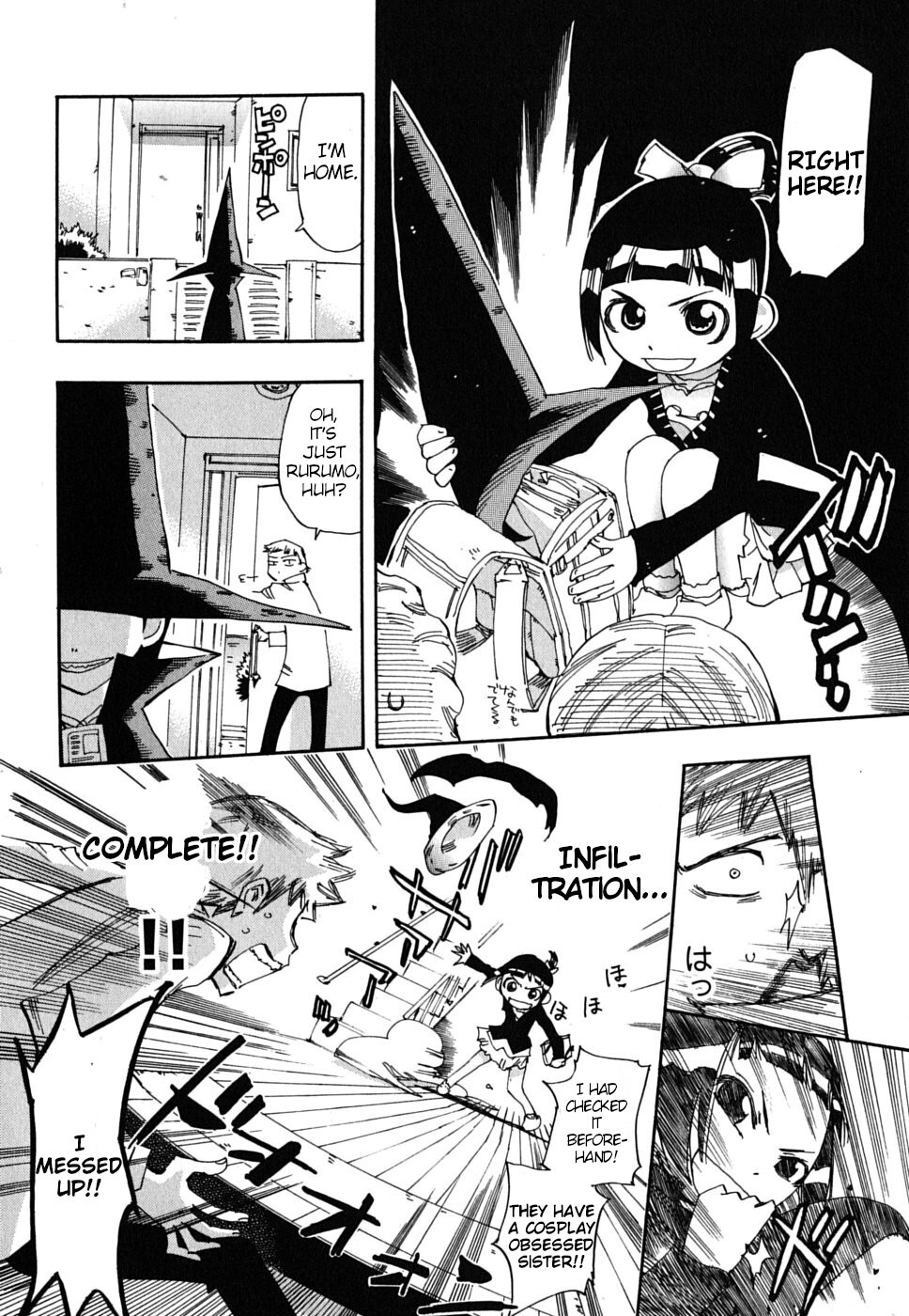 Read Majimoji Rurumo Manga Online