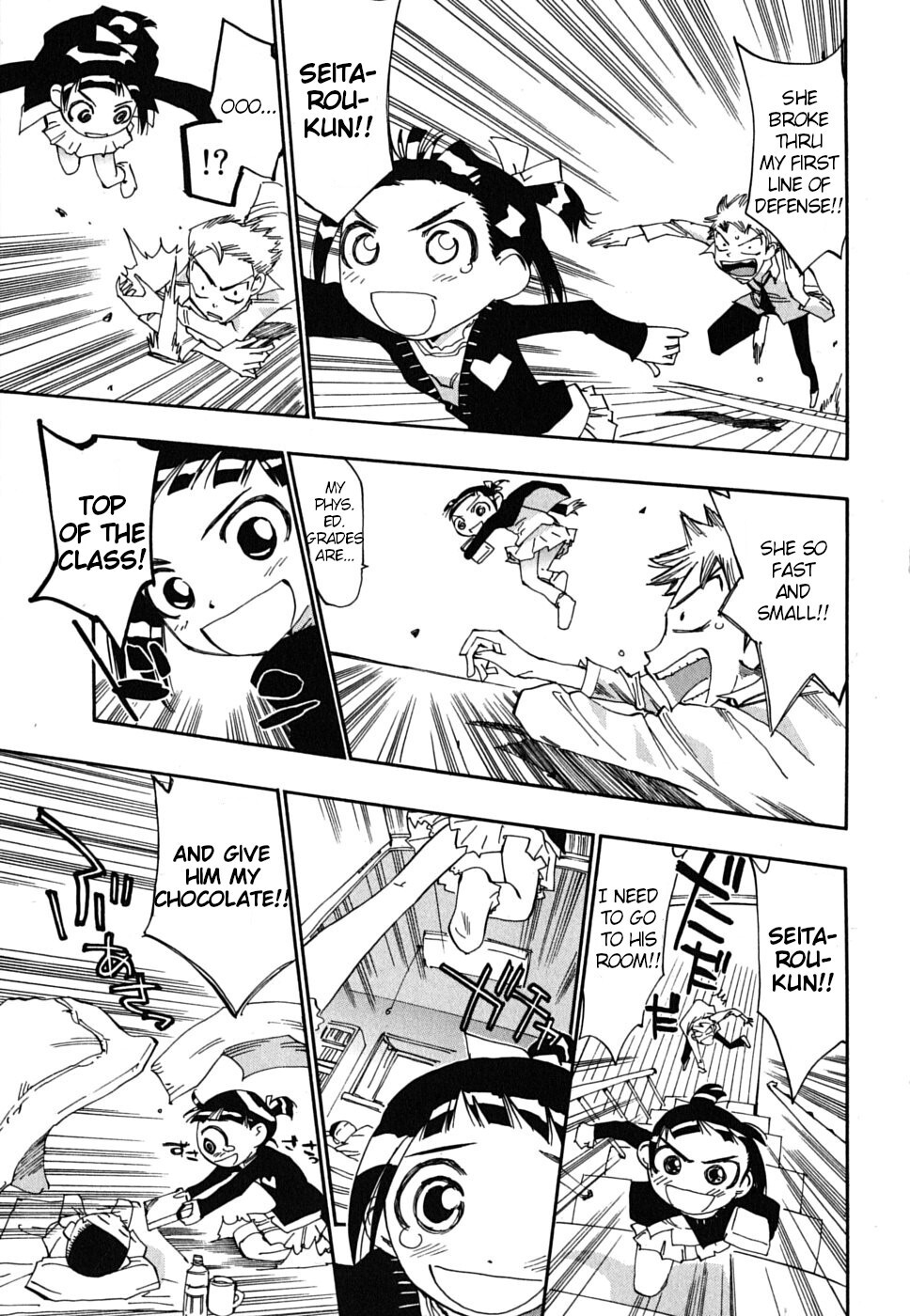 Read Majimoji Rurumo Manga Online