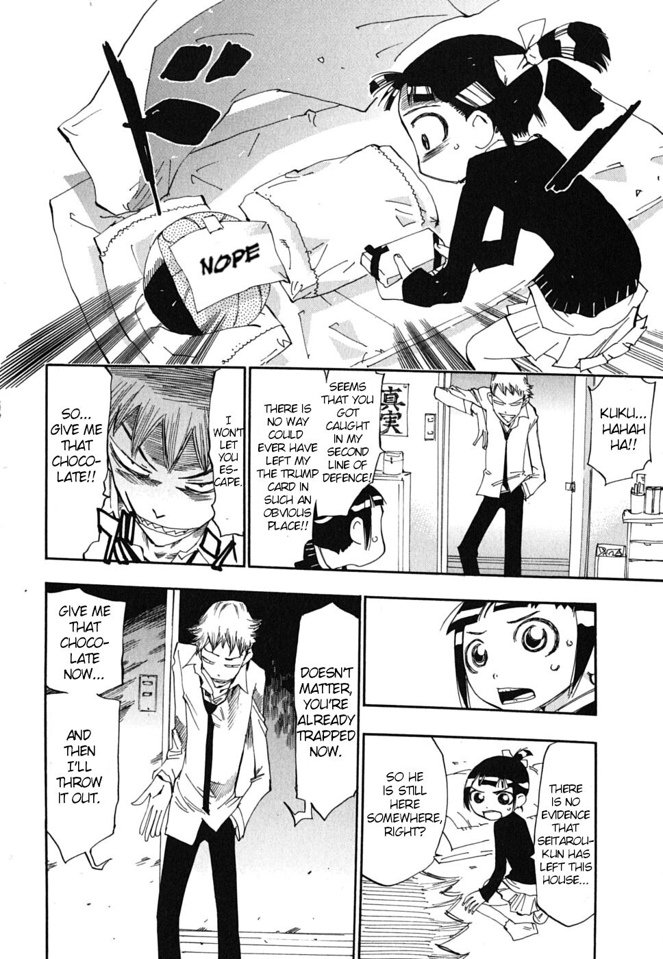 Read Majimoji Rurumo Manga Online