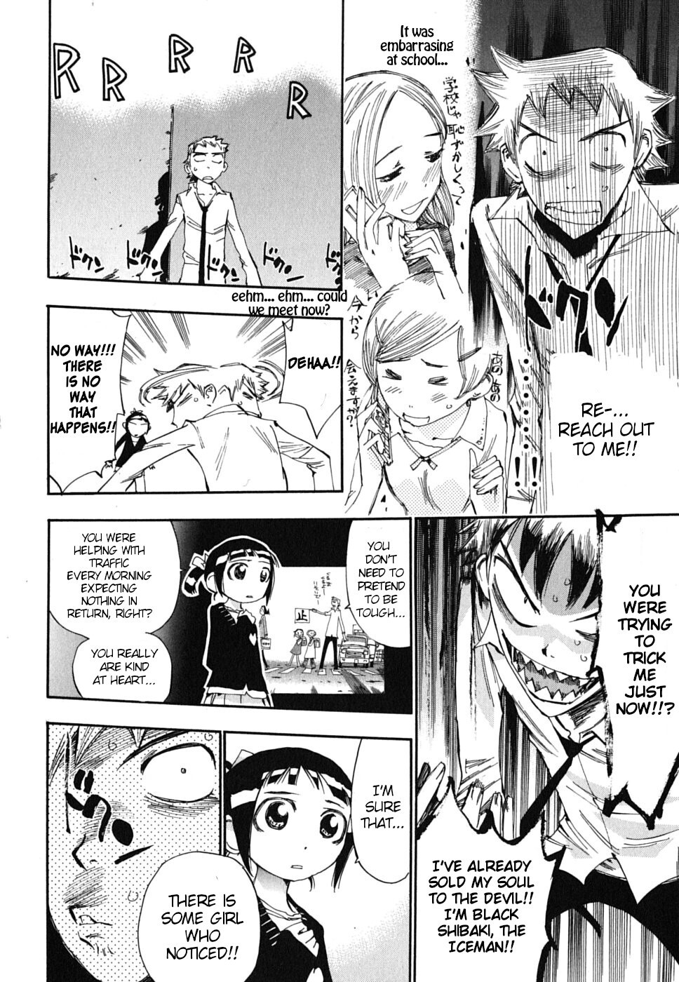 Read Majimoji Rurumo Manga Online