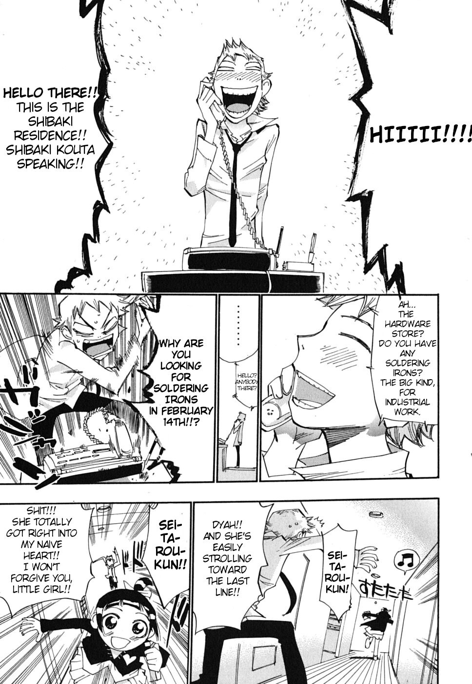 Read Majimoji Rurumo Manga Online