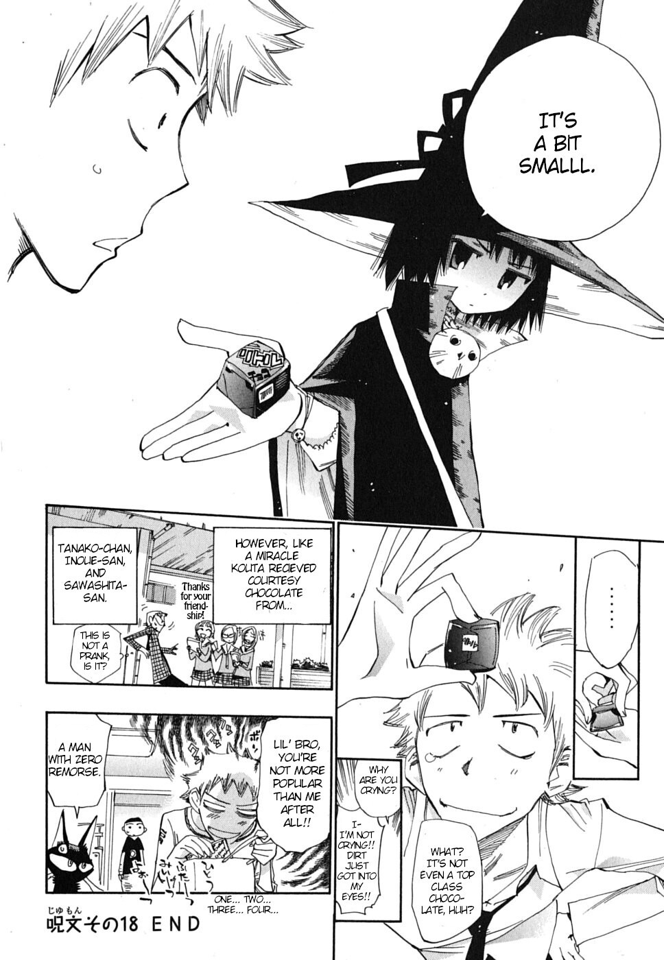 Read Majimoji Rurumo Manga Online