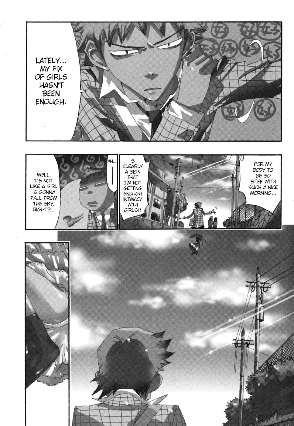 Read Majimoji Rurumo Manga Online