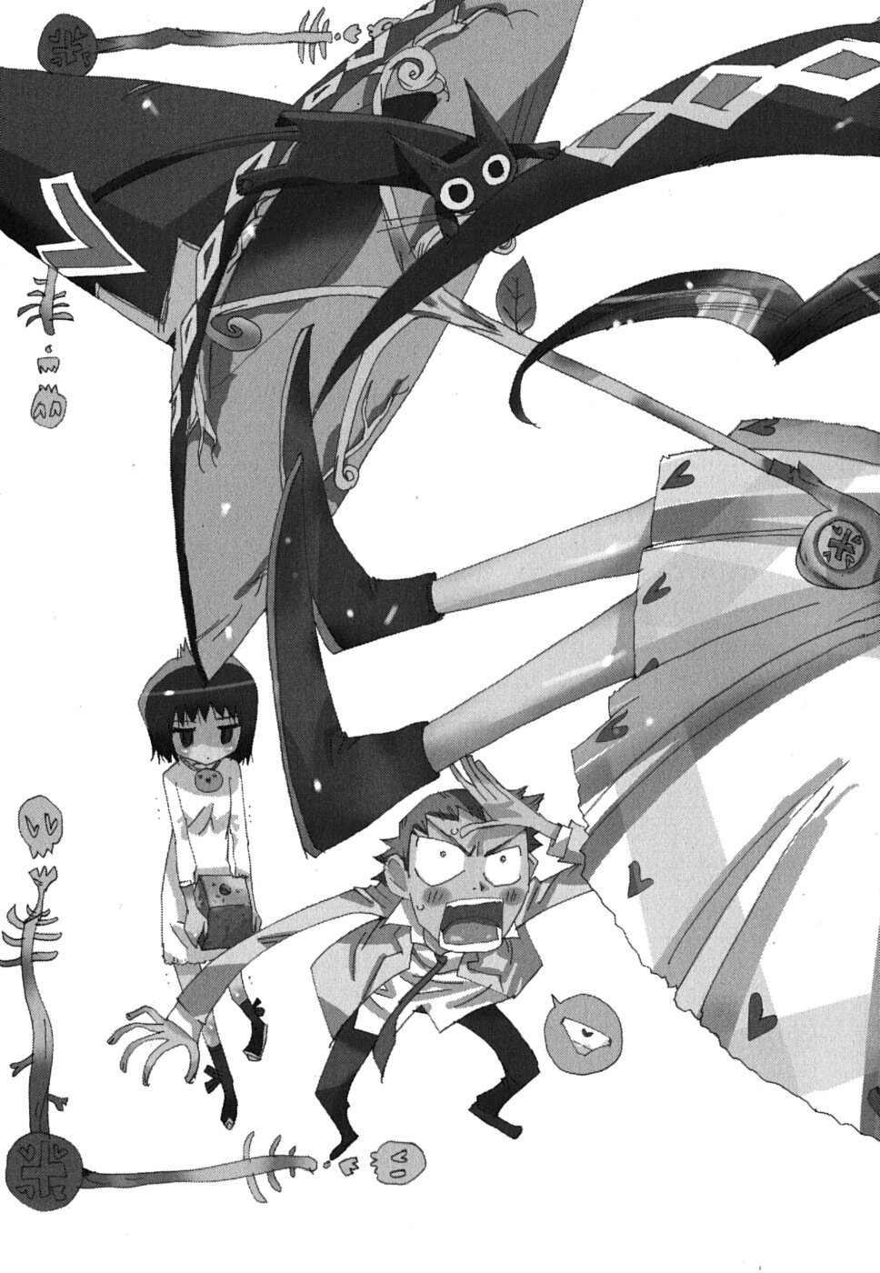 Read Majimoji Rurumo Manga Online