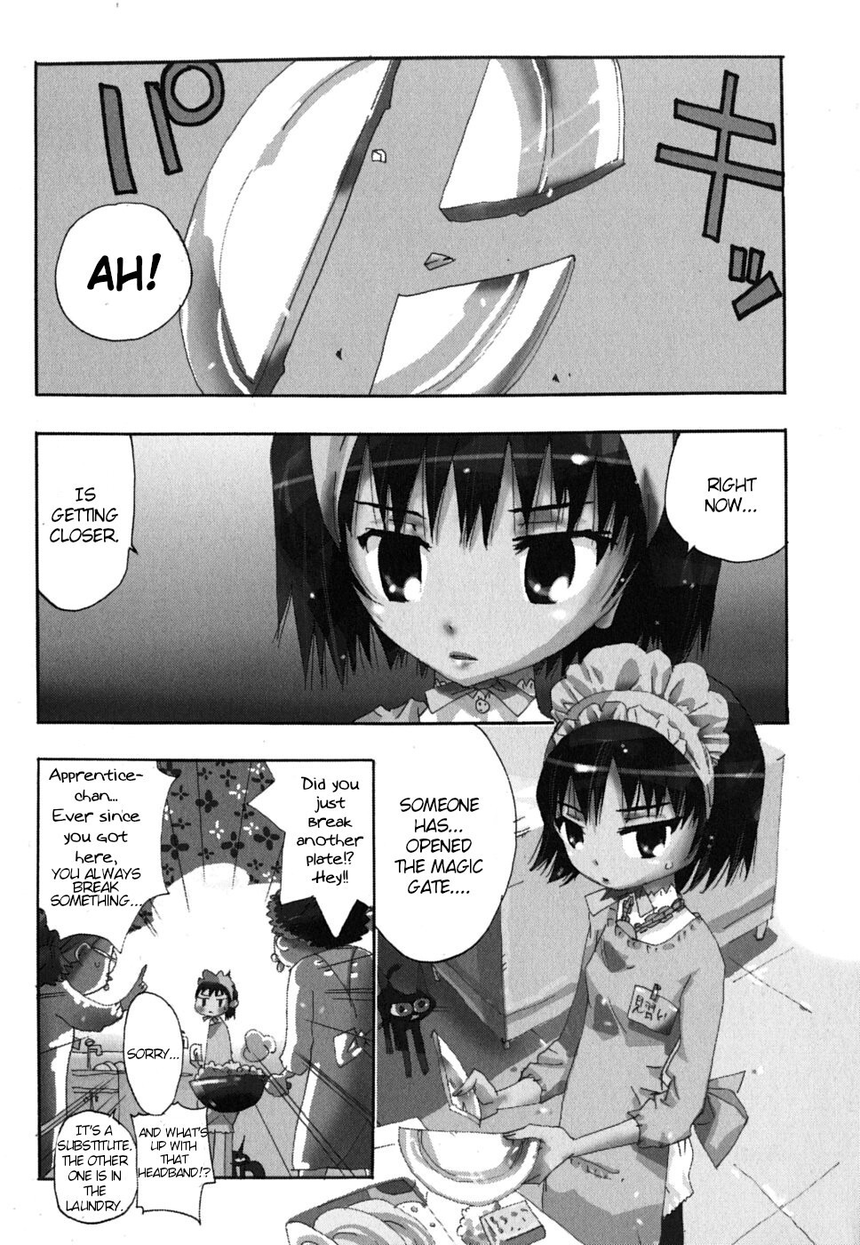 Read Majimoji Rurumo Manga Online