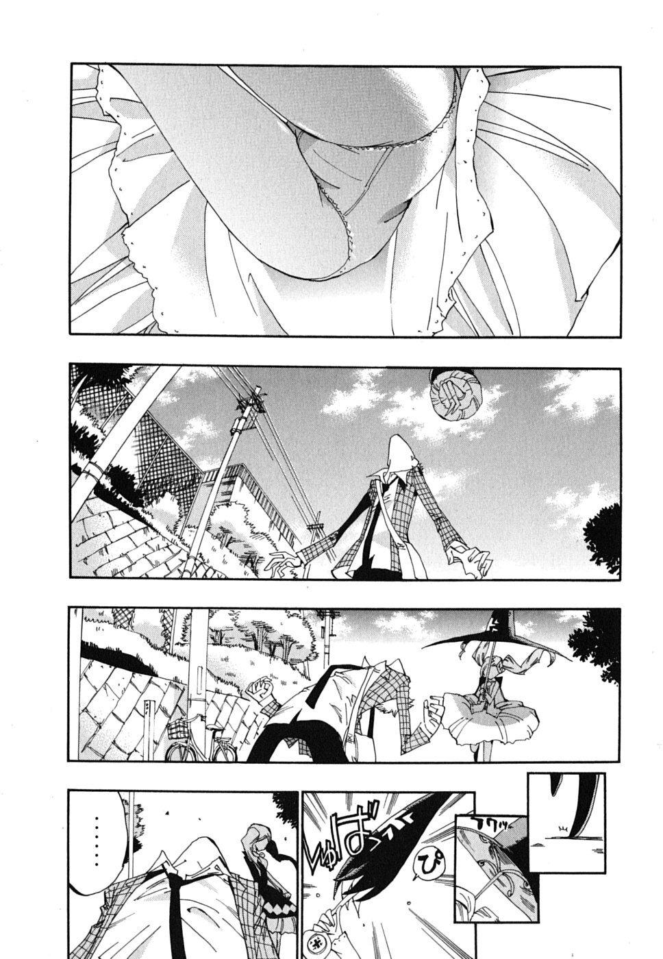 Read Majimoji Rurumo Manga Online