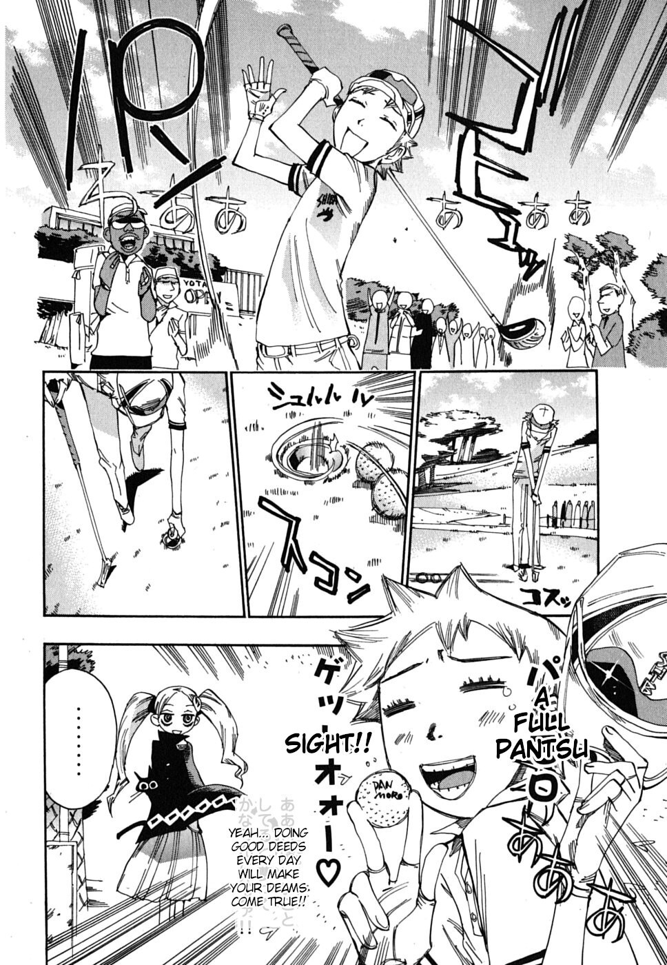 Read Majimoji Rurumo Manga Online