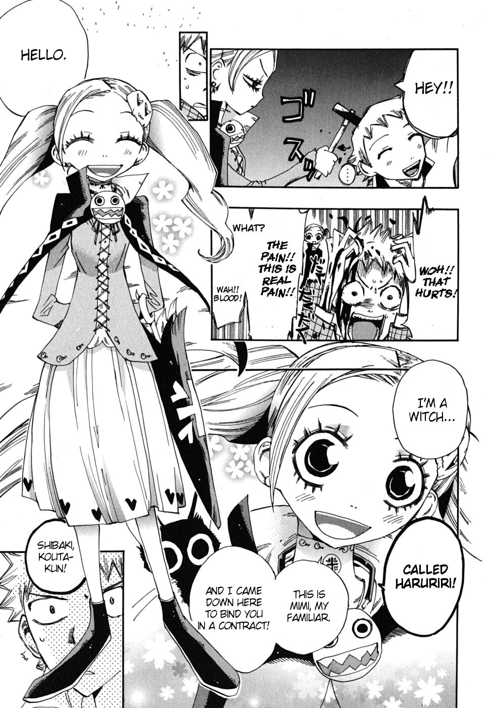 Read Majimoji Rurumo Manga Online