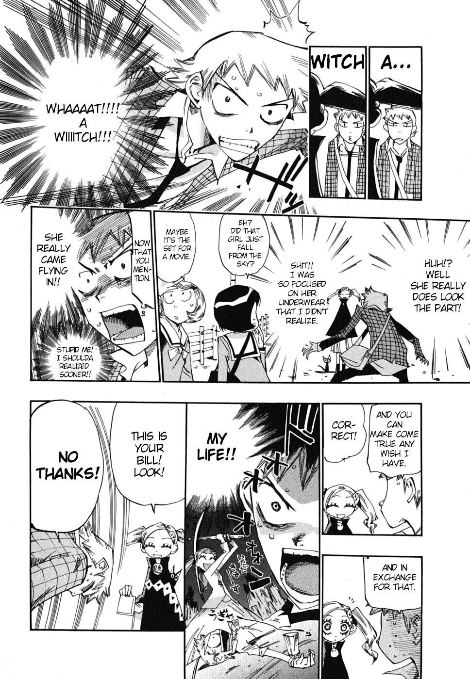 Read Majimoji Rurumo Manga Online