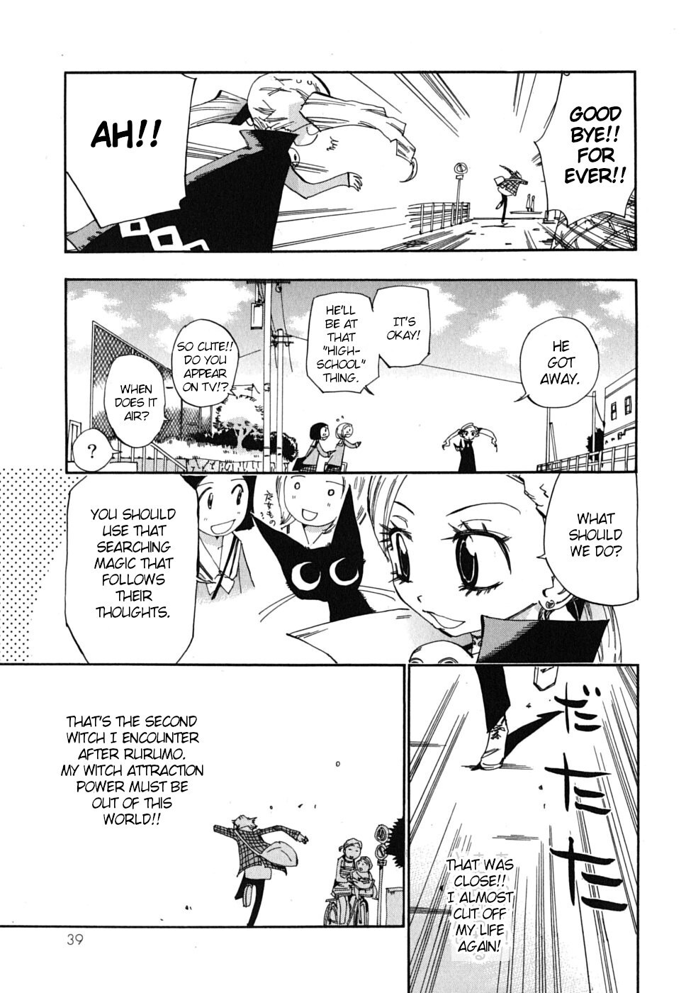 Read Majimoji Rurumo Manga Online
