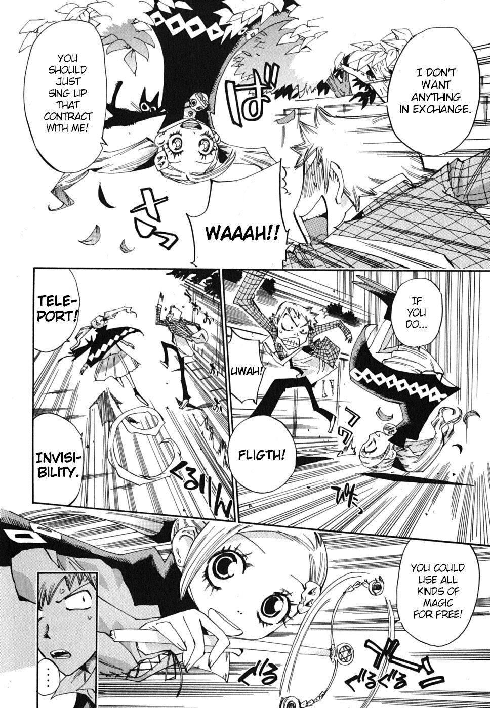 Read Majimoji Rurumo Manga Online