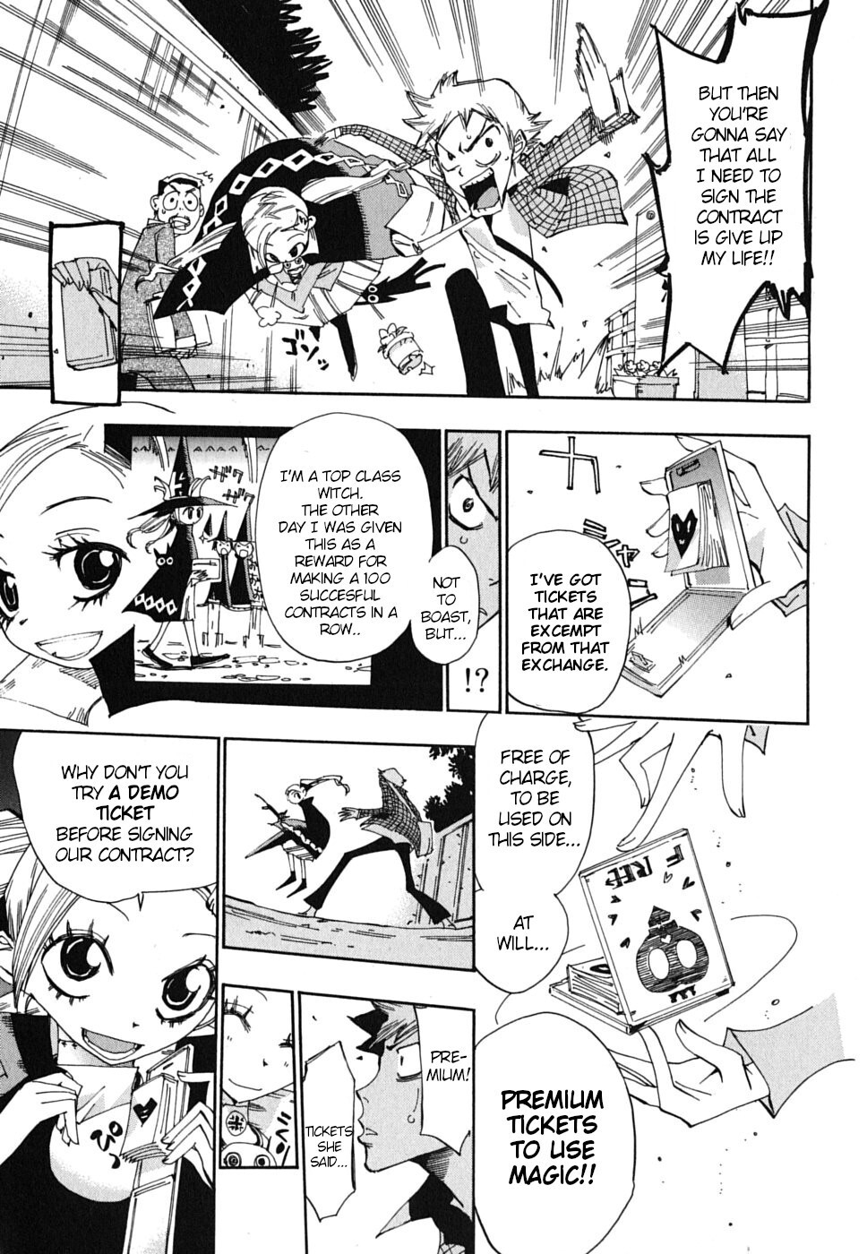 Read Majimoji Rurumo Manga Online