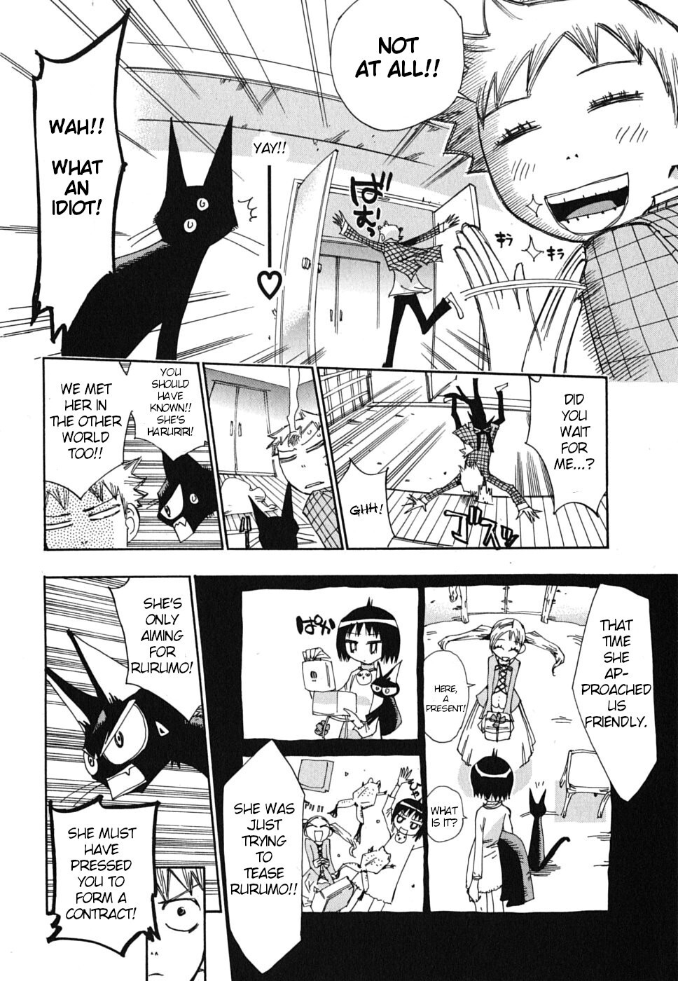 Read Majimoji Rurumo Manga Online