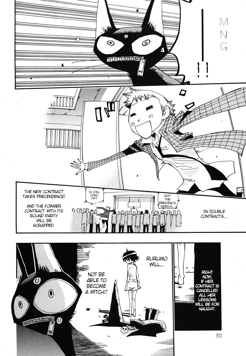 Read Majimoji Rurumo Manga Online