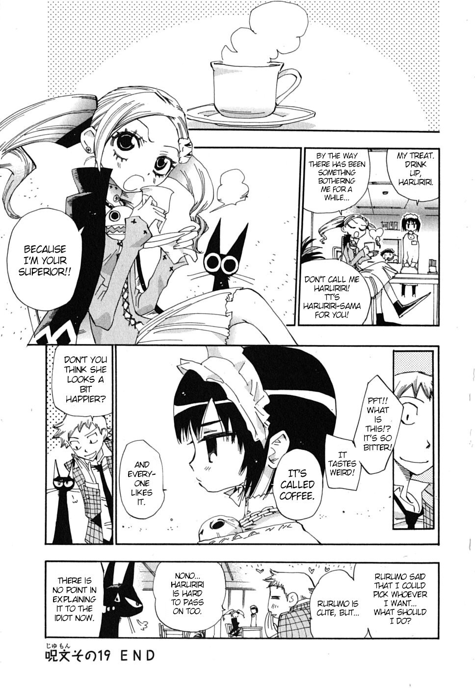 Read Majimoji Rurumo Manga Online