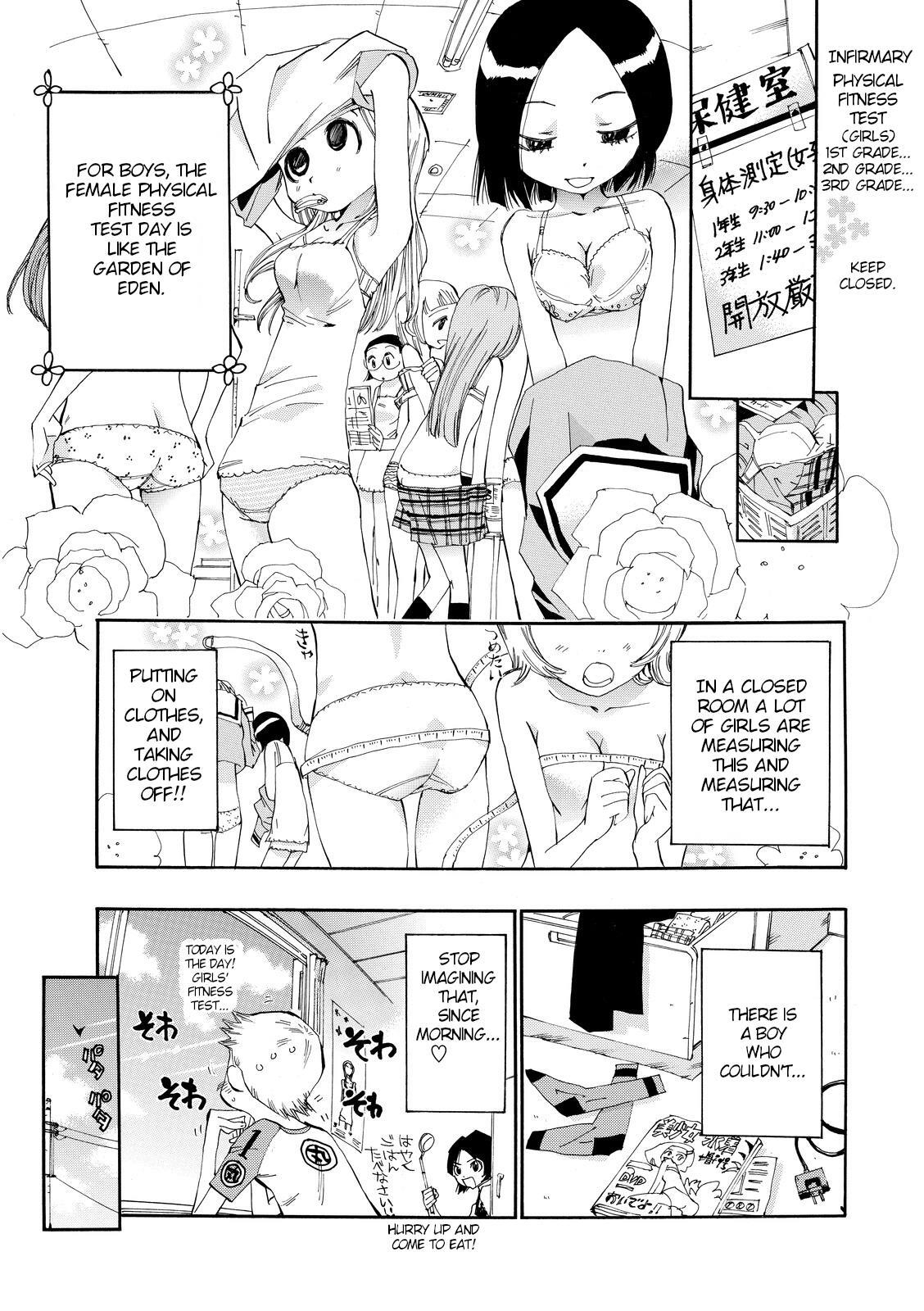 Read Majimoji Rurumo Manga Online