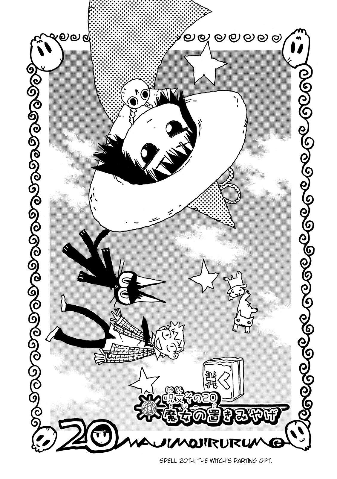 Read Majimoji Rurumo Manga Online
