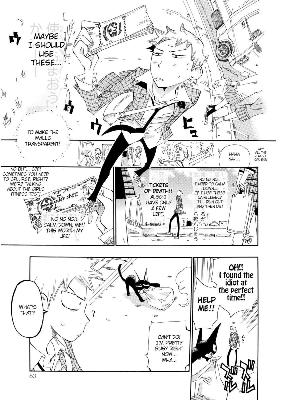 Read Majimoji Rurumo Manga Online