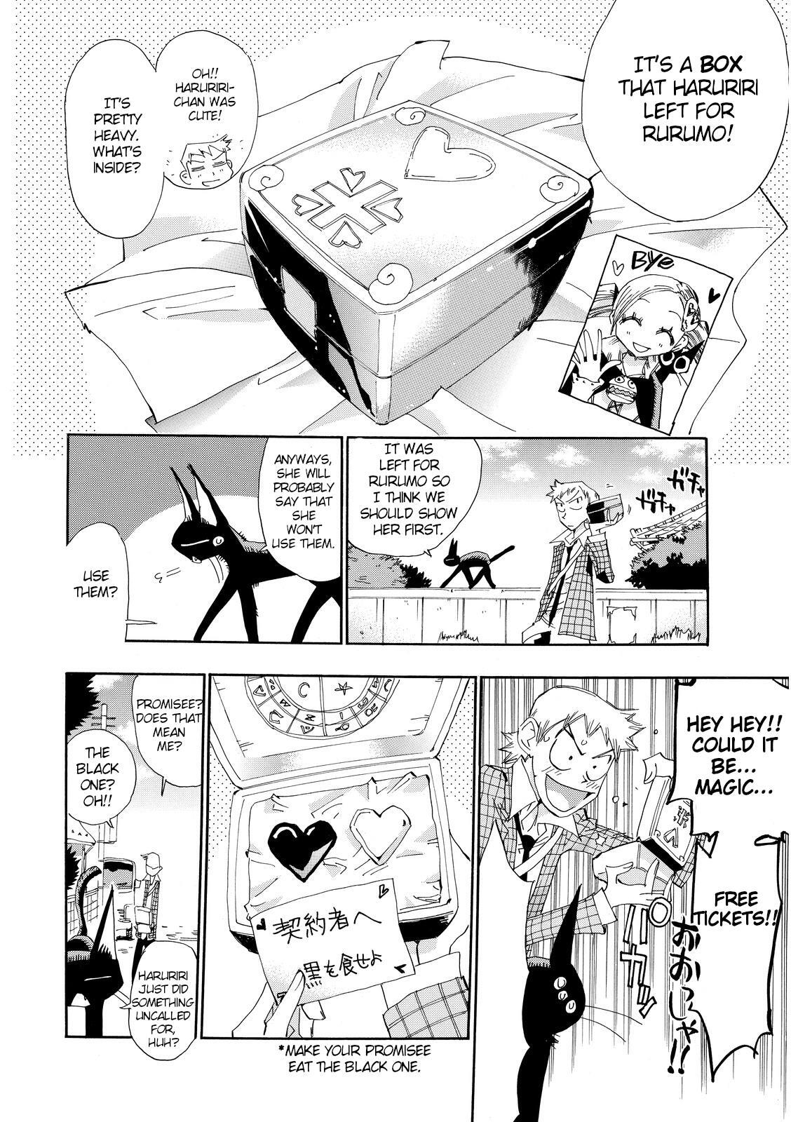 Read Majimoji Rurumo Manga Online