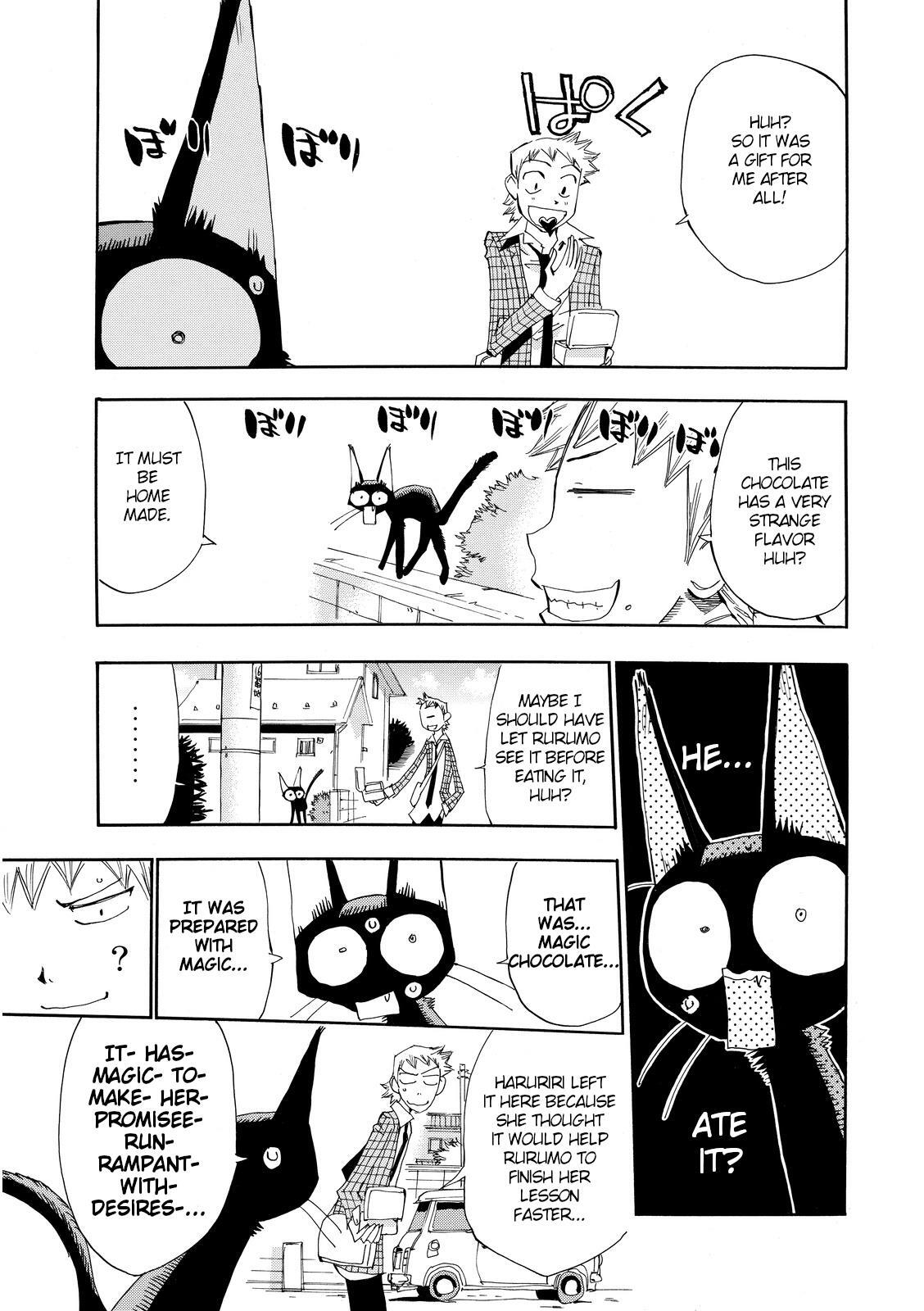 Read Majimoji Rurumo Manga Online