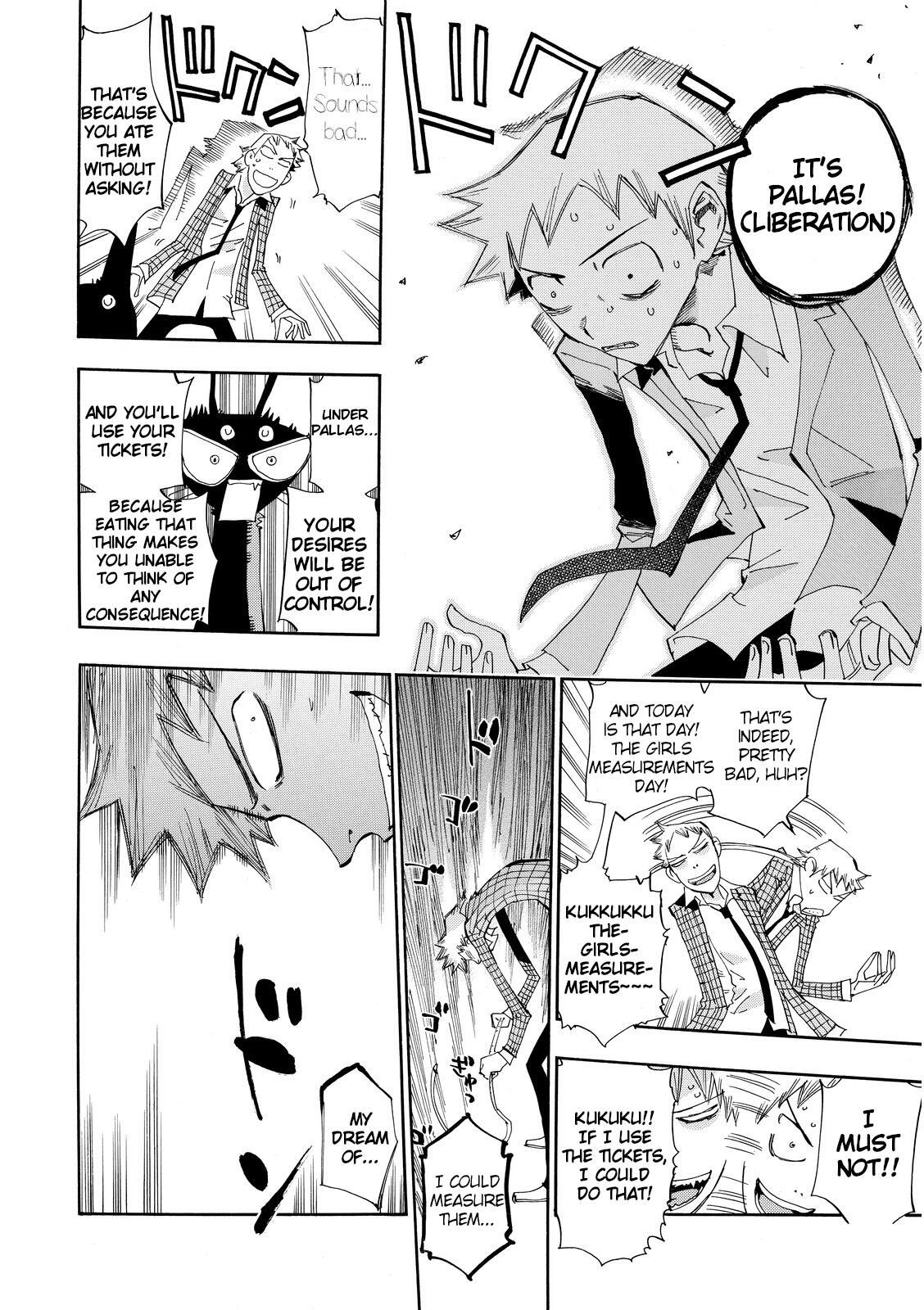 Read Majimoji Rurumo Manga Online
