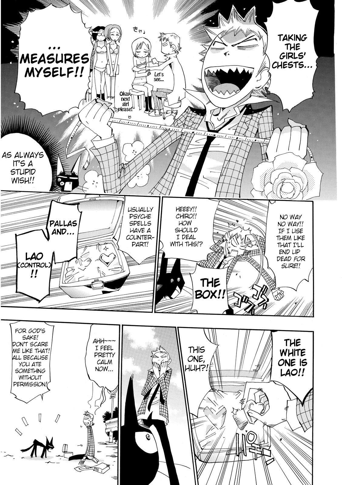 Read Majimoji Rurumo Manga Online