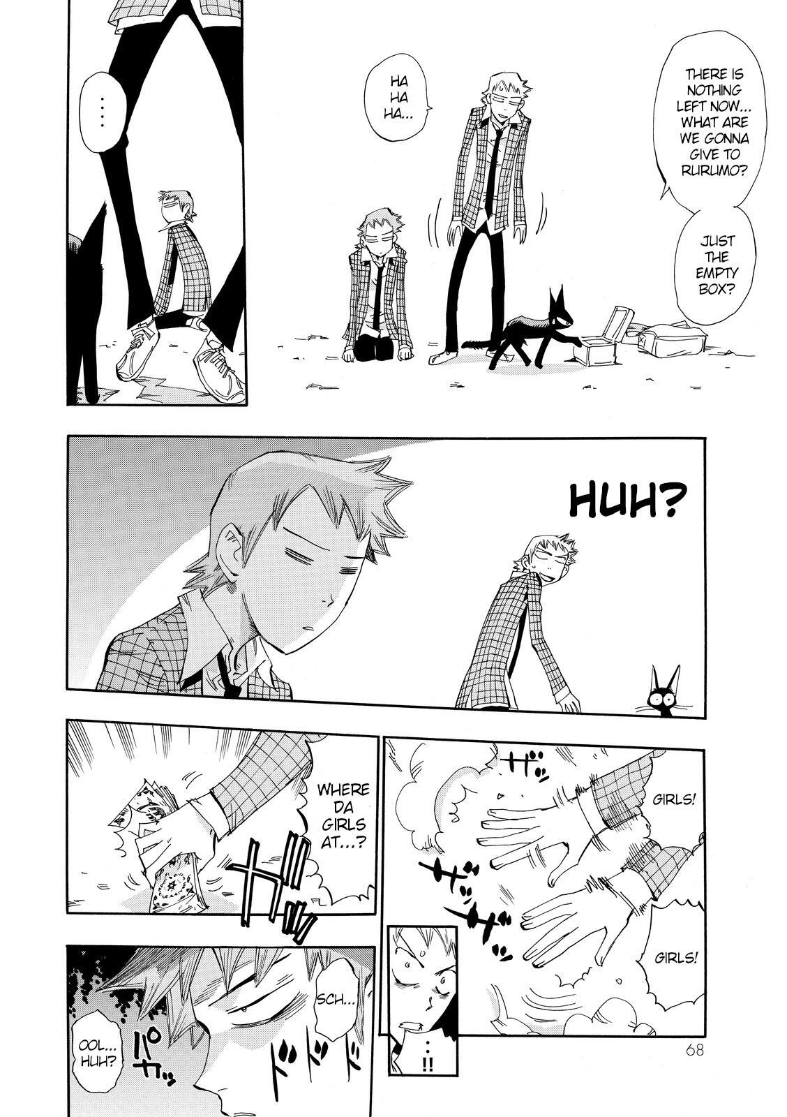 Read Majimoji Rurumo Manga Online