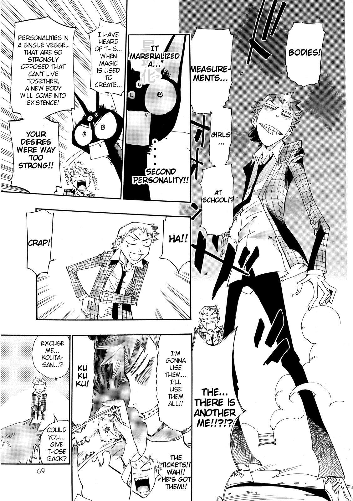 Read Majimoji Rurumo Manga Online