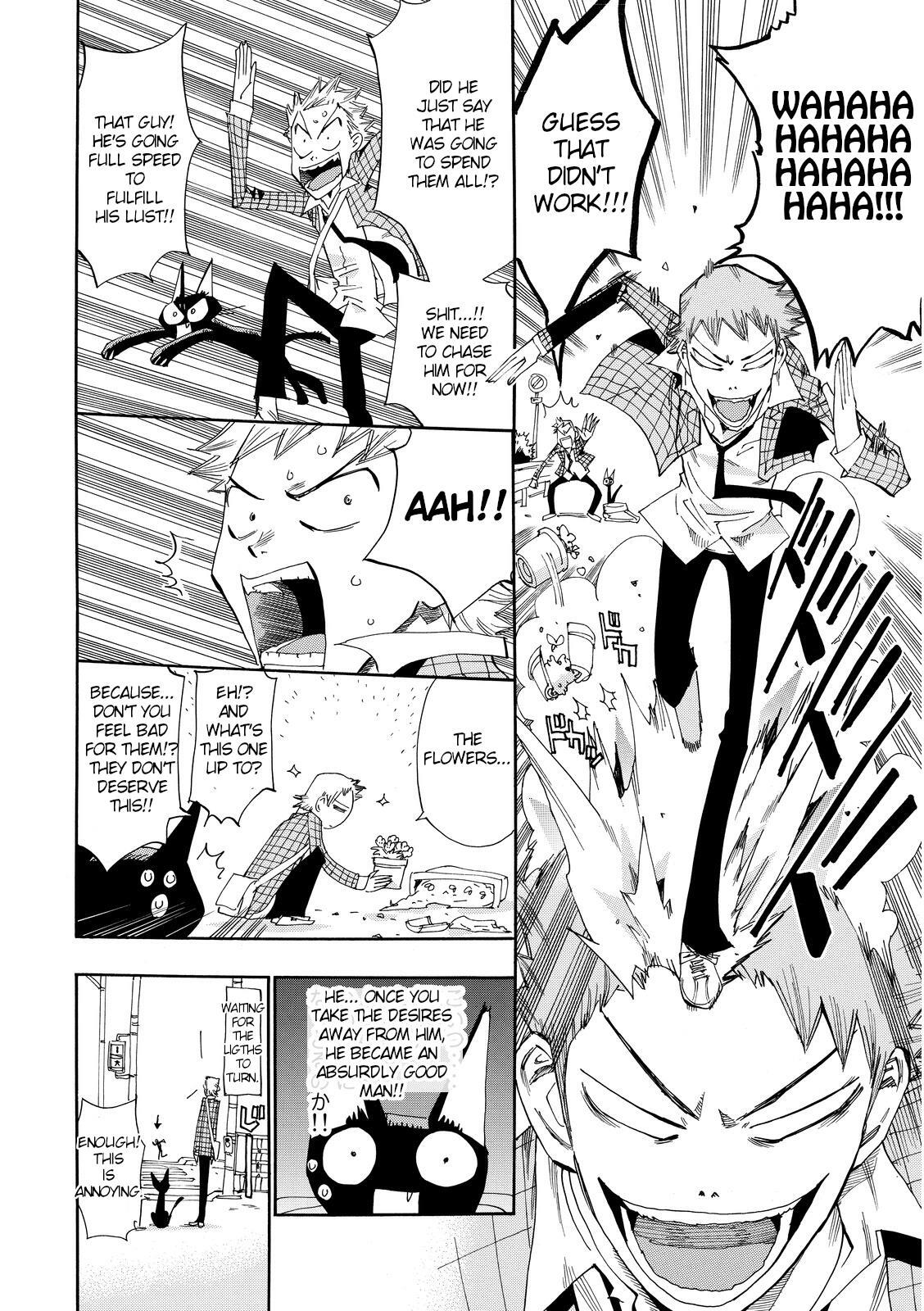 Read Majimoji Rurumo Manga Online