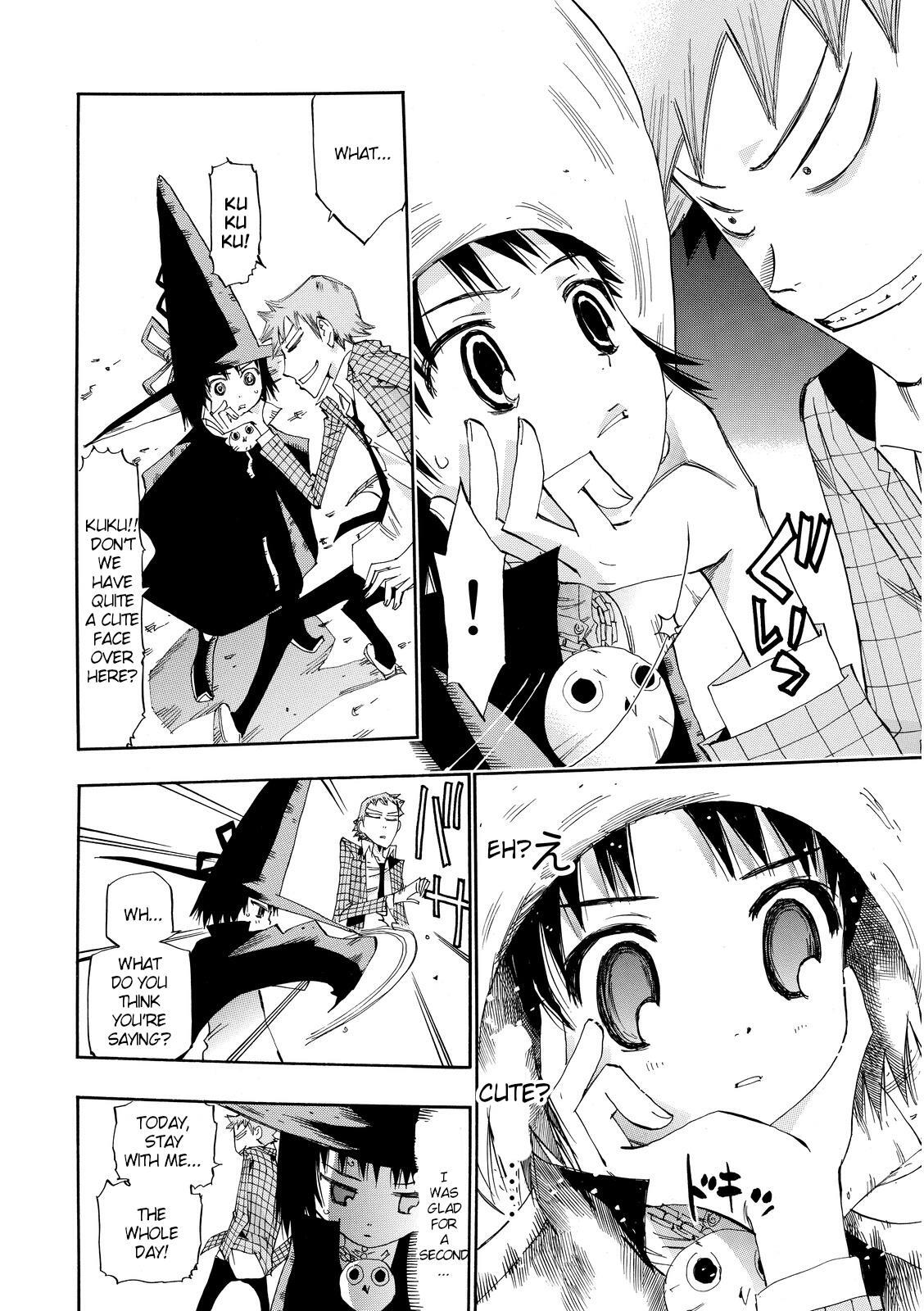 Read Majimoji Rurumo Manga Online