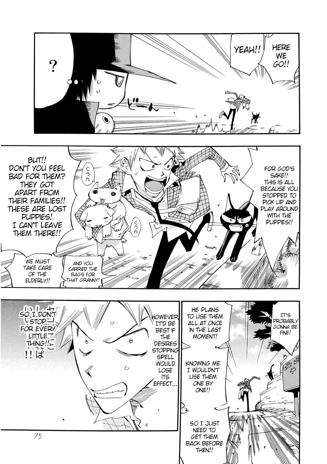 Read Majimoji Rurumo Manga Online