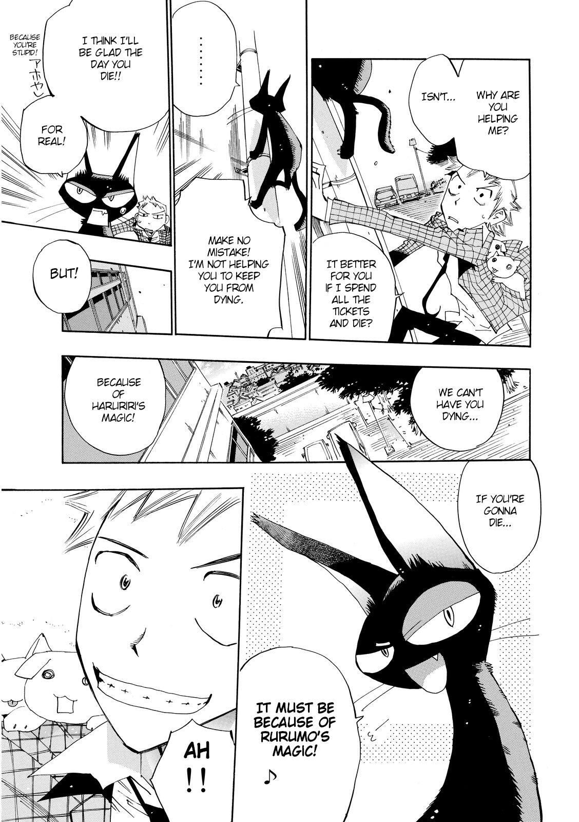 Read Majimoji Rurumo Manga Online