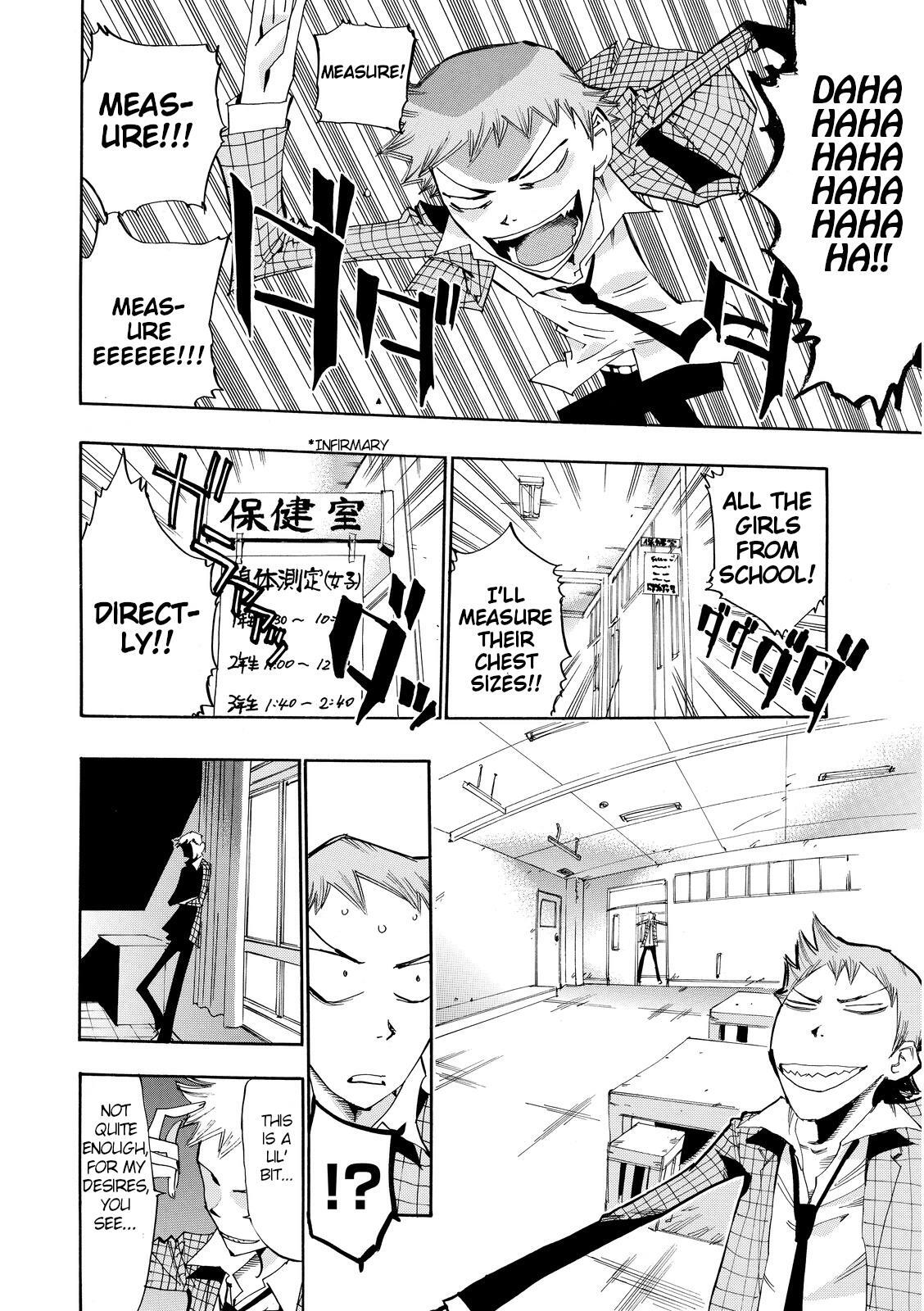 Read Majimoji Rurumo Manga Online