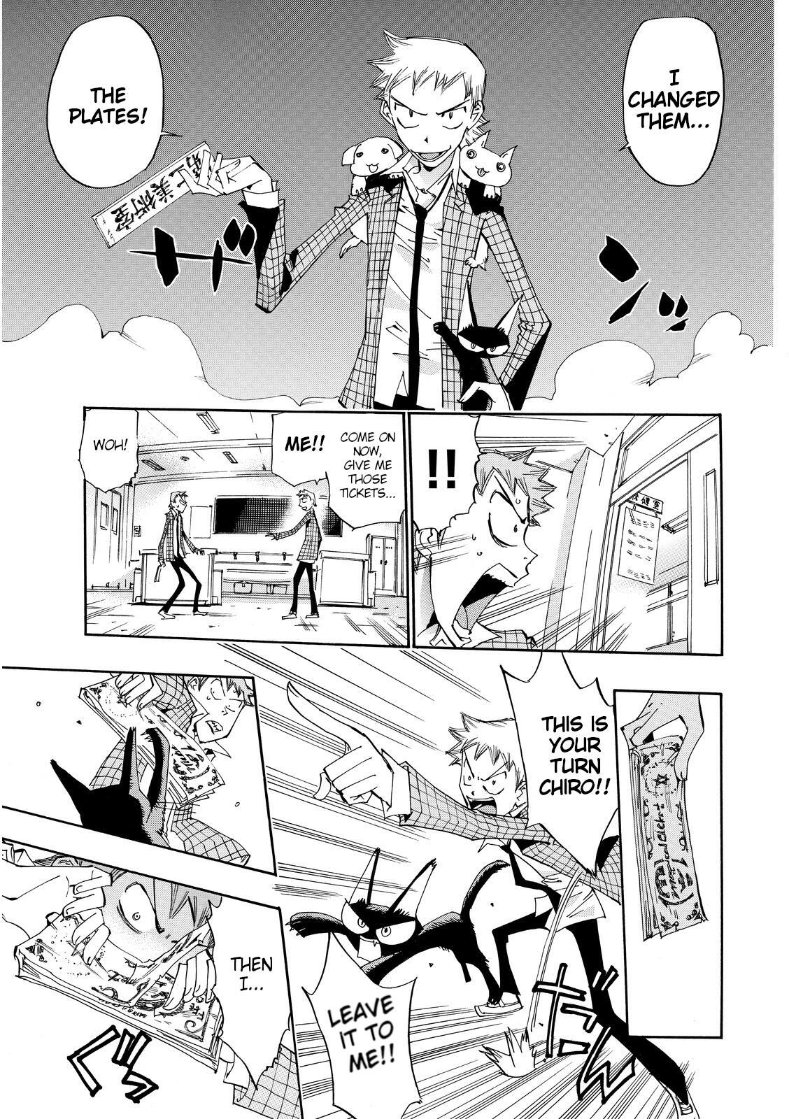 Read Majimoji Rurumo Manga Online