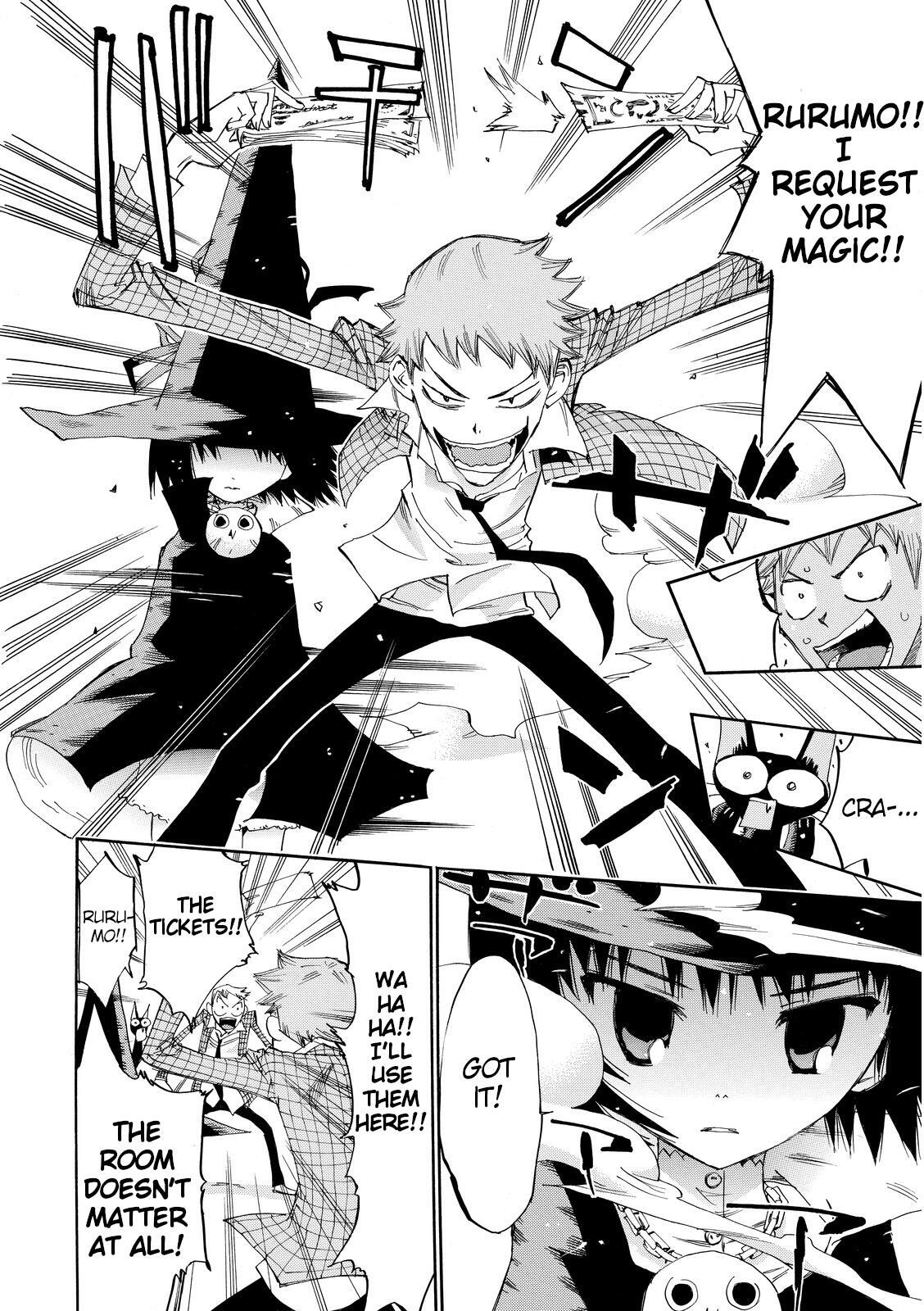 Read Majimoji Rurumo Manga Online